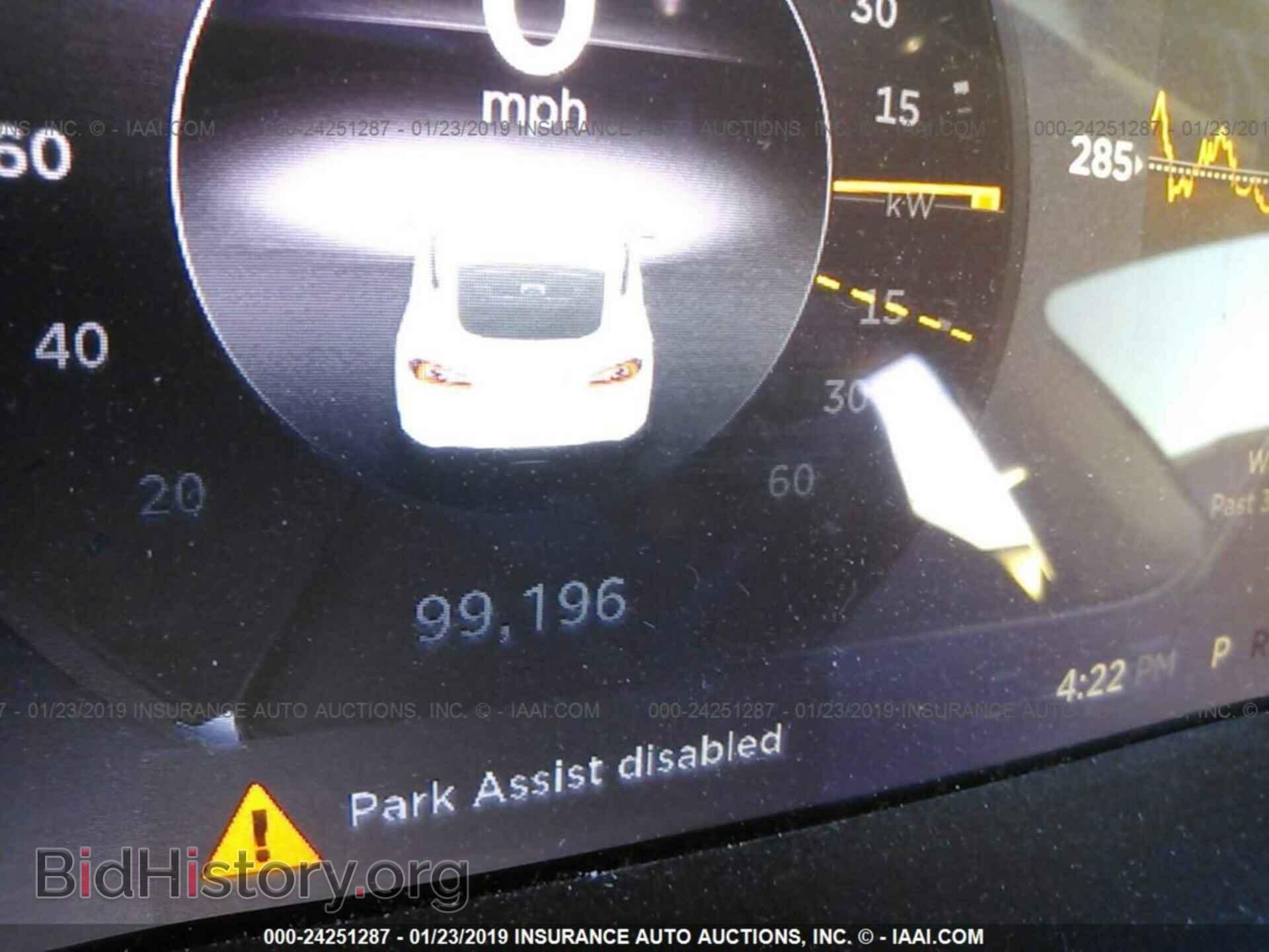 2013 TESLA MODEL S - VIN: 5YJSA1CG3DFP25670 - Фото 7