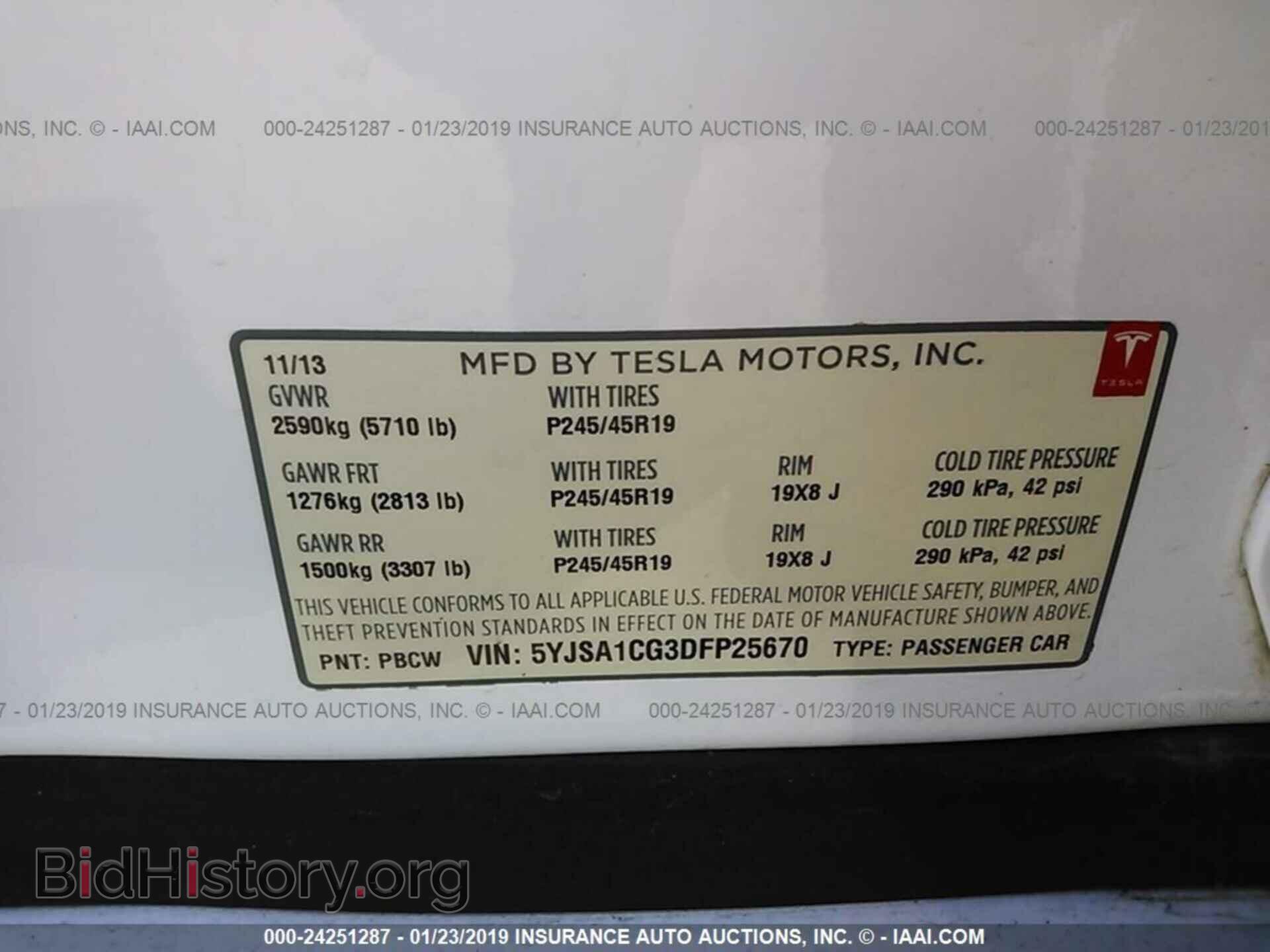 2013 TESLA MODEL S - VIN: 5YJSA1CG3DFP25670 - Фото 9