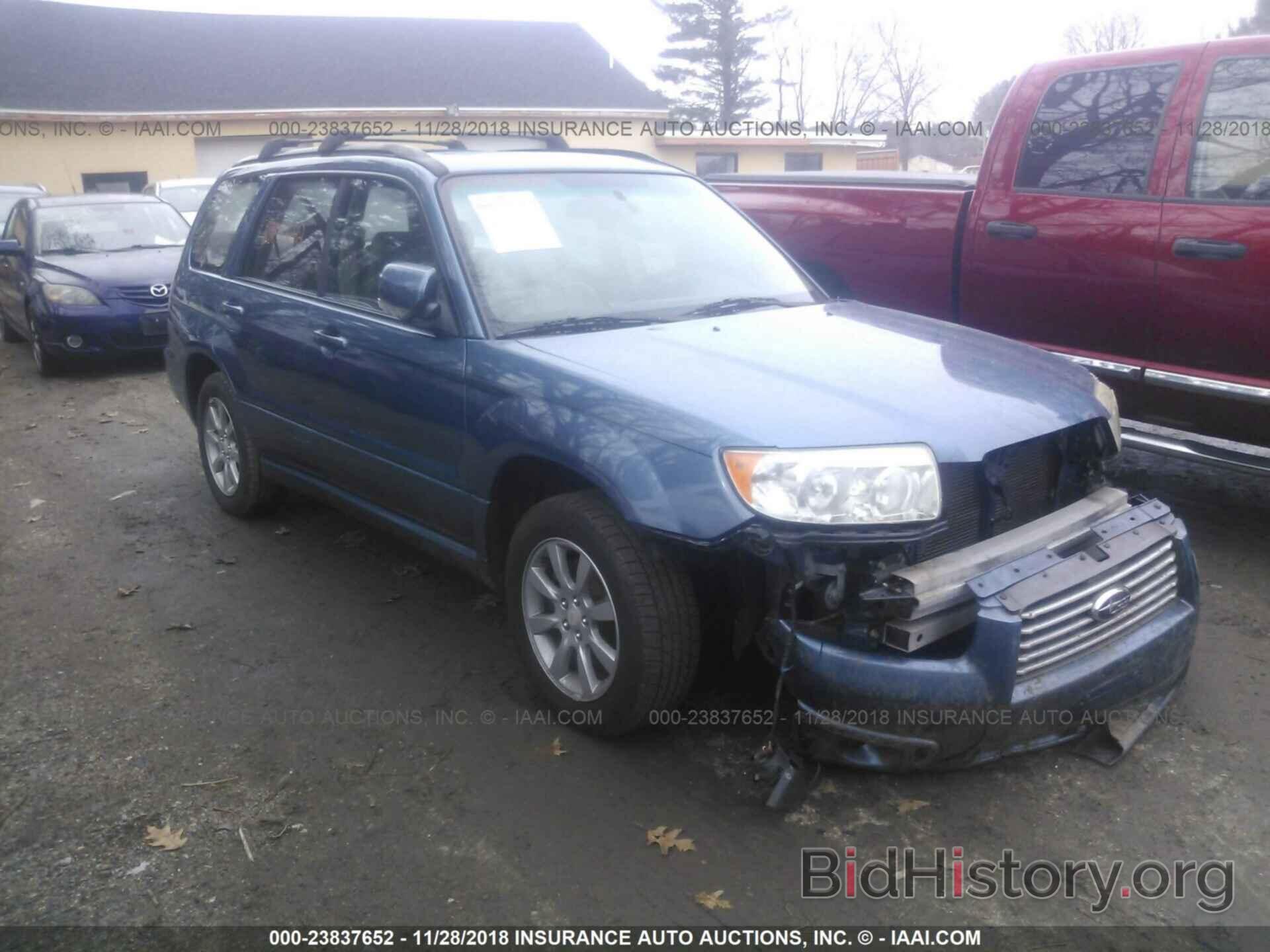 Photo JF1SG65667H708954 - SUBARU FORESTER 2007