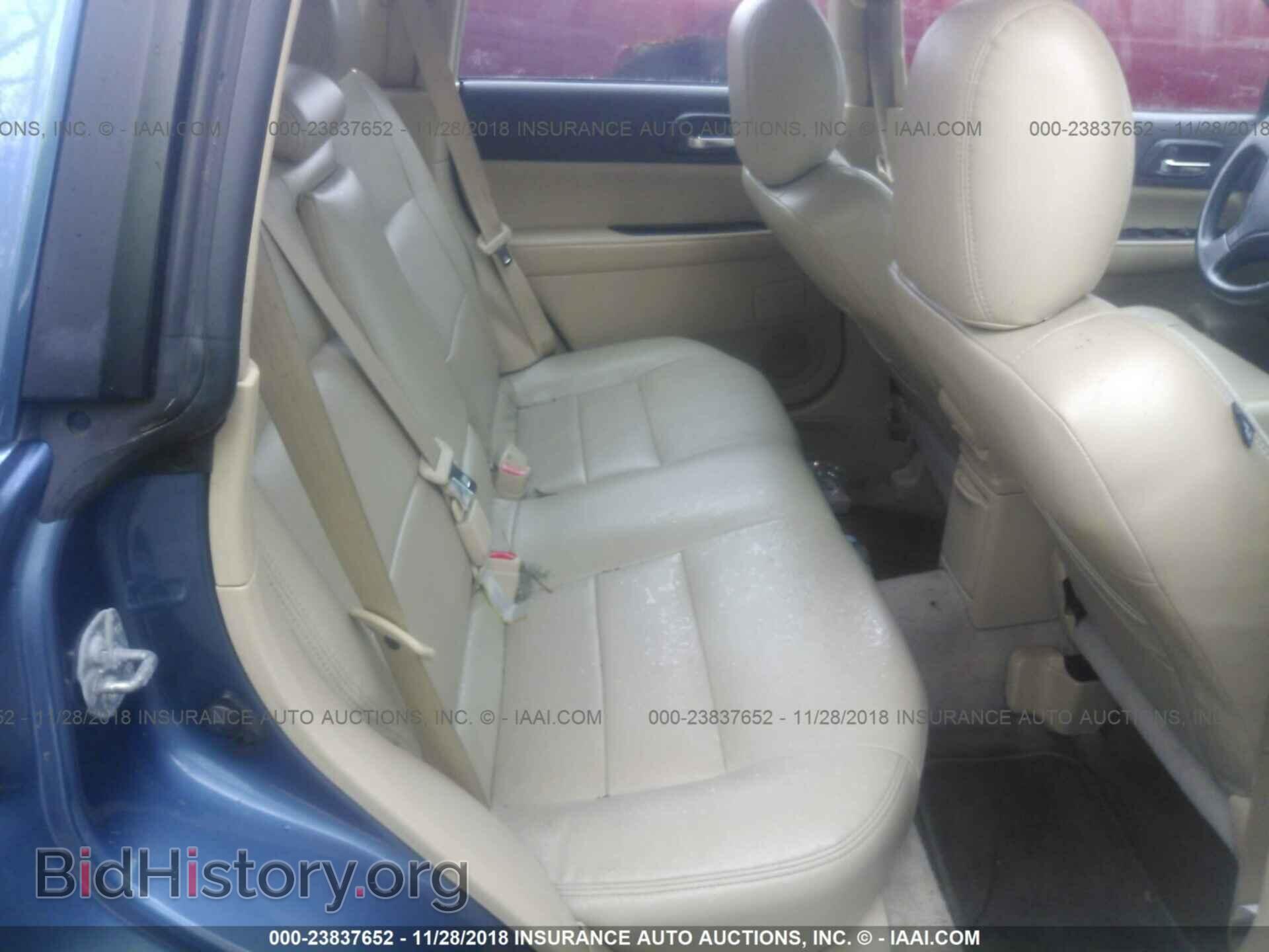 2007 SUBARU FORESTER - VIN: JF1SG65667H708954 - Фото 8