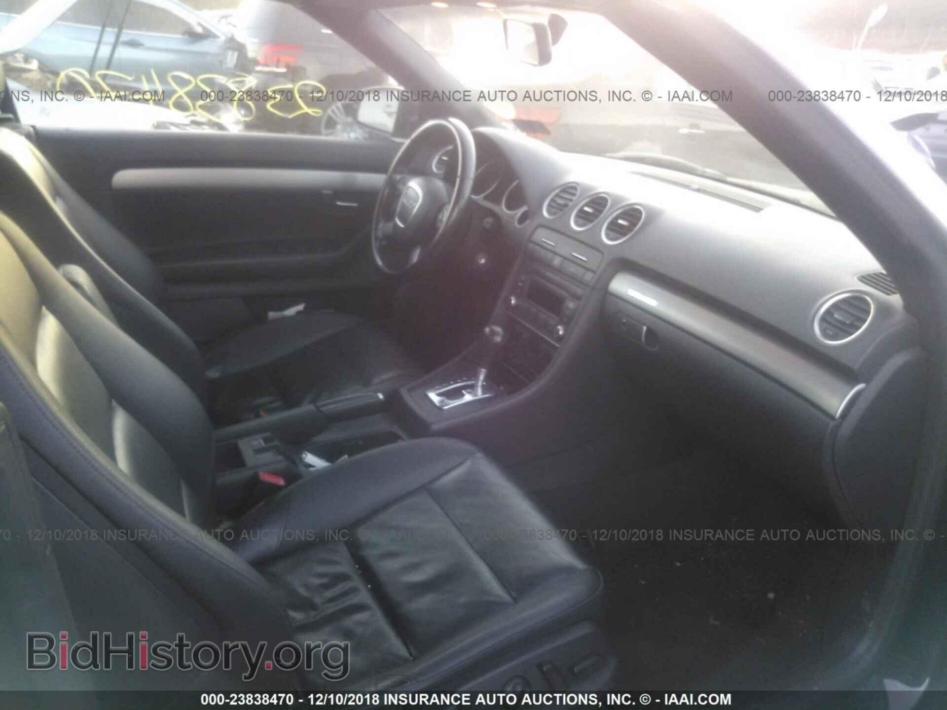 2007 AUDI A4 - VIN: WAUDF48H17K016091 - Photo 5