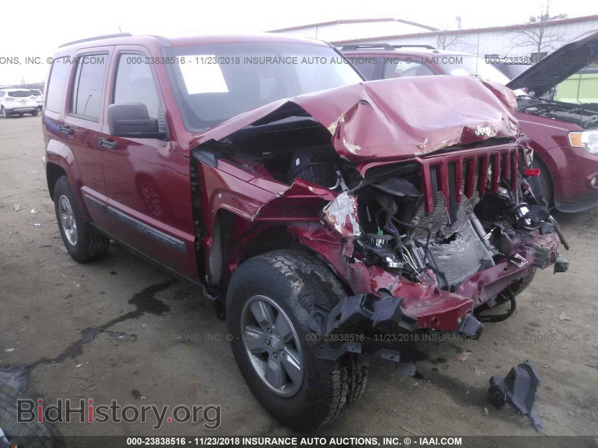Photo 1C3CCBBB5DN676603 - CHRYSLER 200 2013
