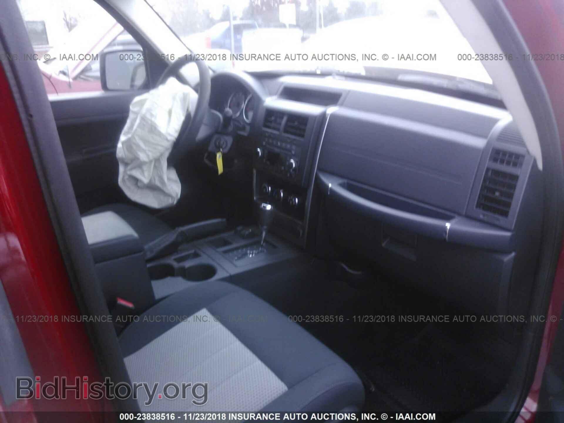 2013 CHRYSLER 200 - VIN: 1C3CCBBB5DN676603 - Фото 5