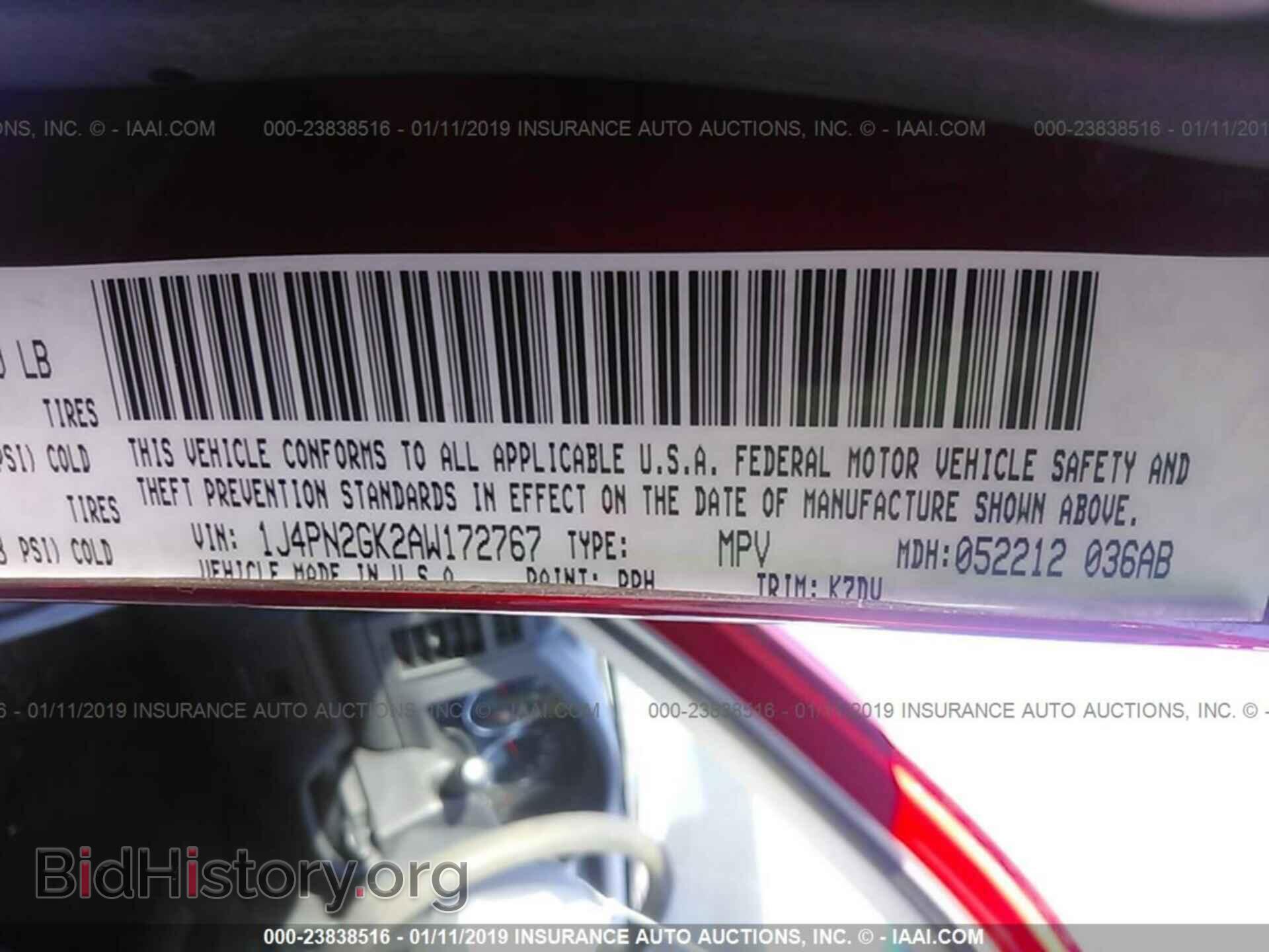 2013 CHRYSLER 200 - VIN: 1C3CCBBB5DN676603 - Фото 9
