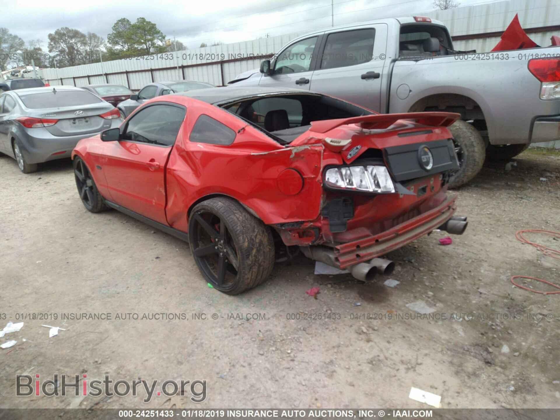 2012 FORD MUSTANG - VIN: 1ZVBP8CF8C5247399 - Фото 3