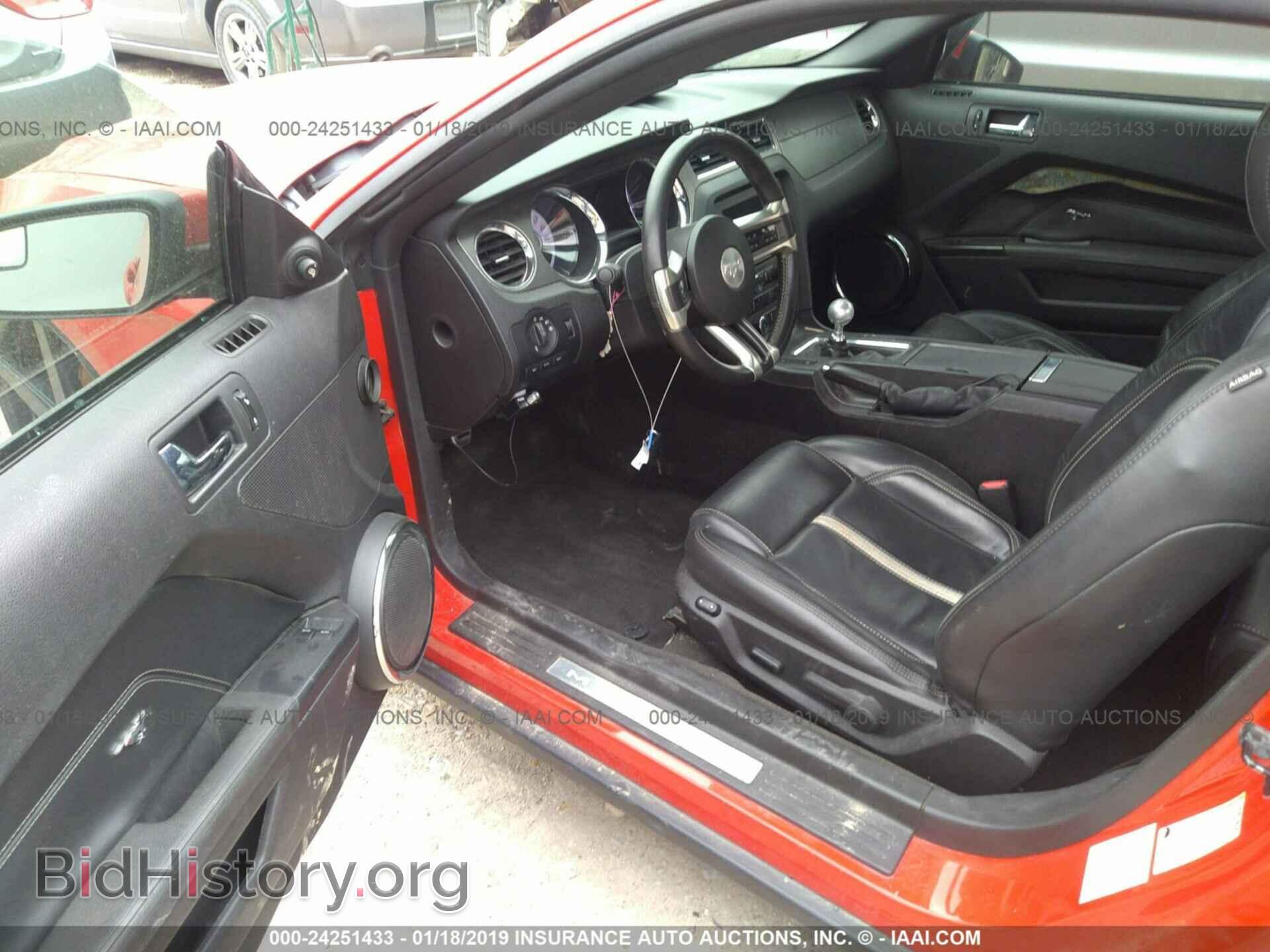 2012 FORD MUSTANG - VIN: 1ZVBP8CF8C5247399 - Фото 5