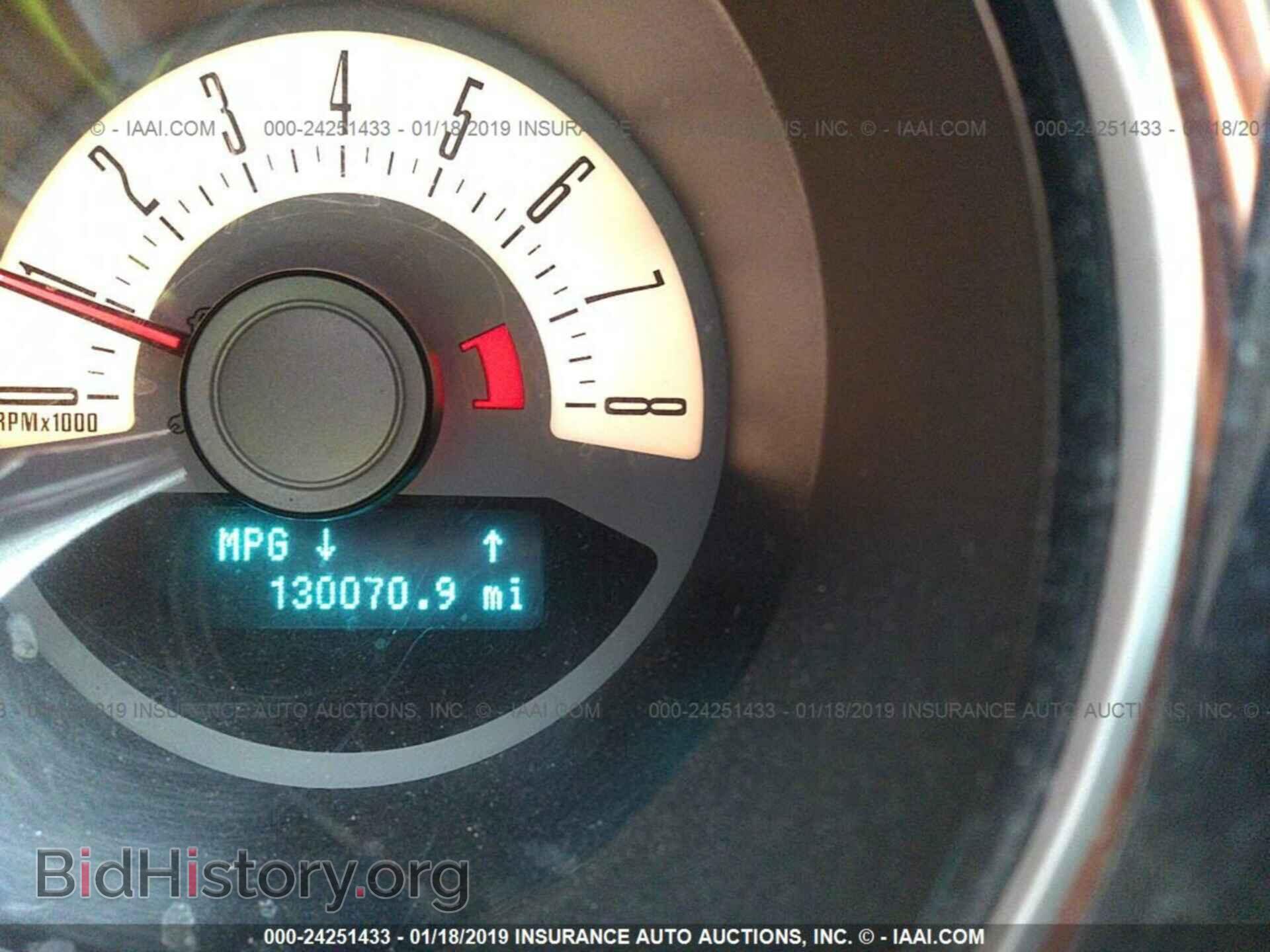 2012 FORD MUSTANG - VIN: 1ZVBP8CF8C5247399 - Фото 7