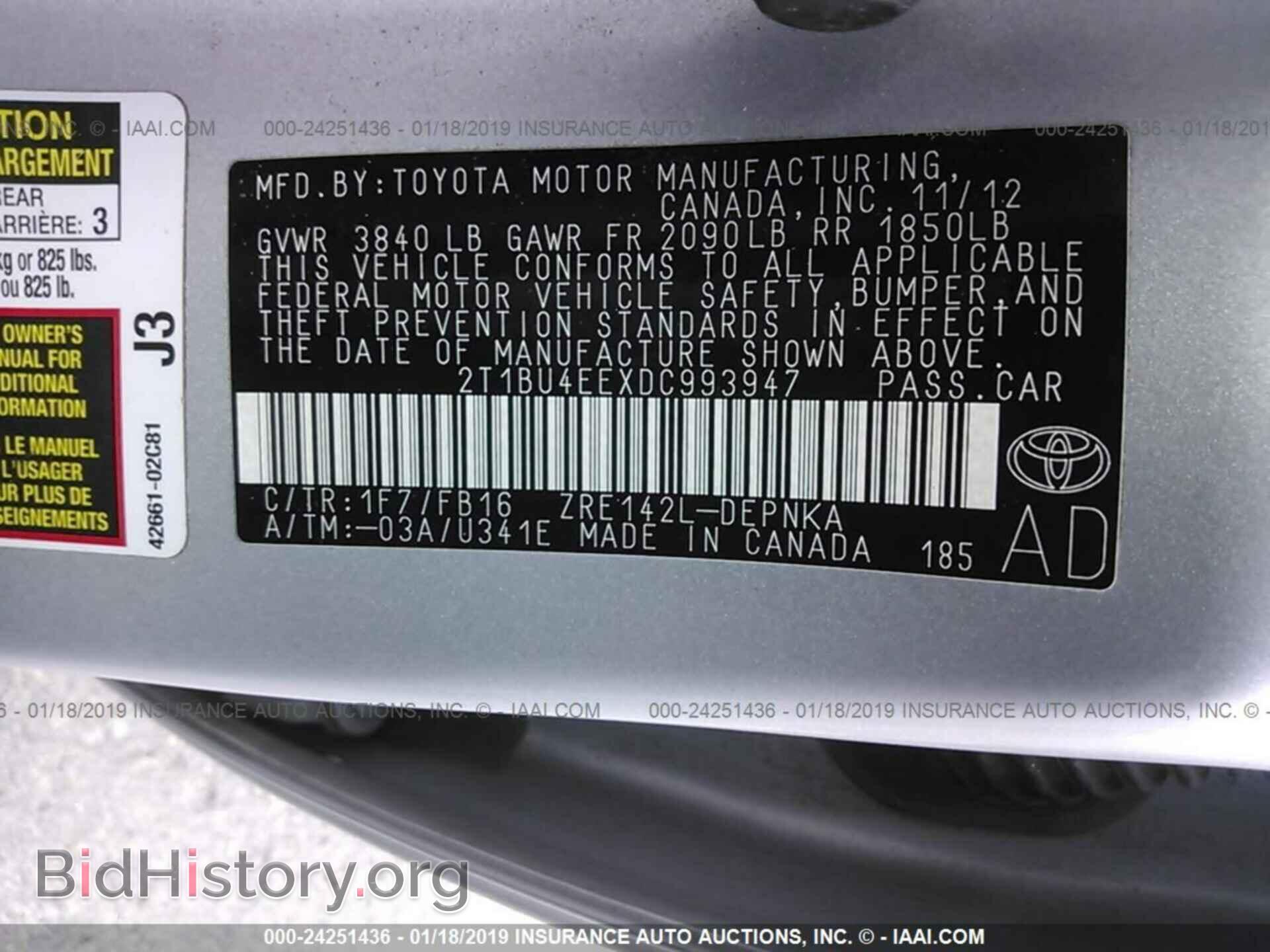 2013 TOYOTA COROLLA - VIN: 2T1BU4EEXDC993947 - Фото 9