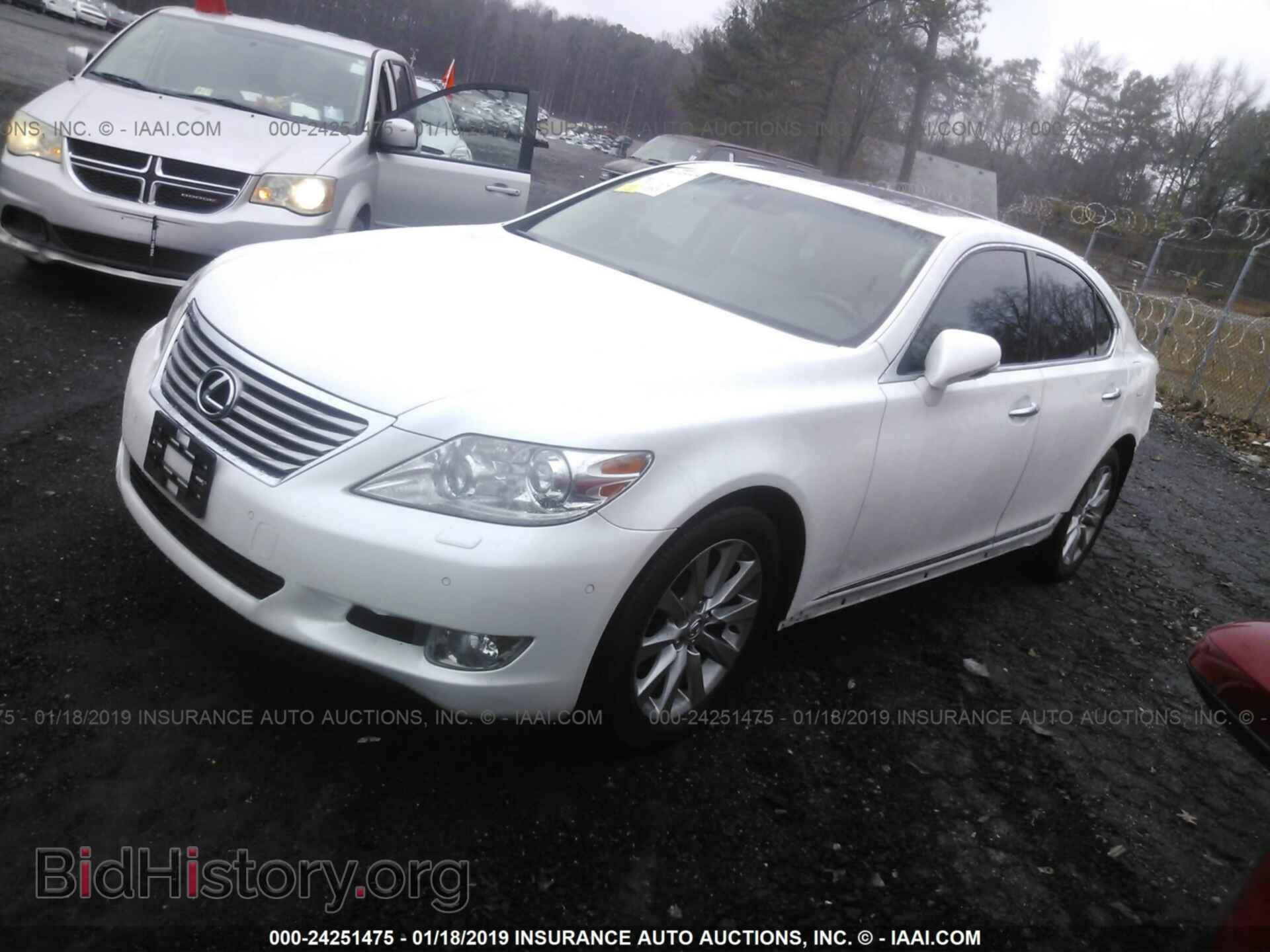 2012 LEXUS LS - VIN: JTHCL5EF0C5013772 - Photo 2