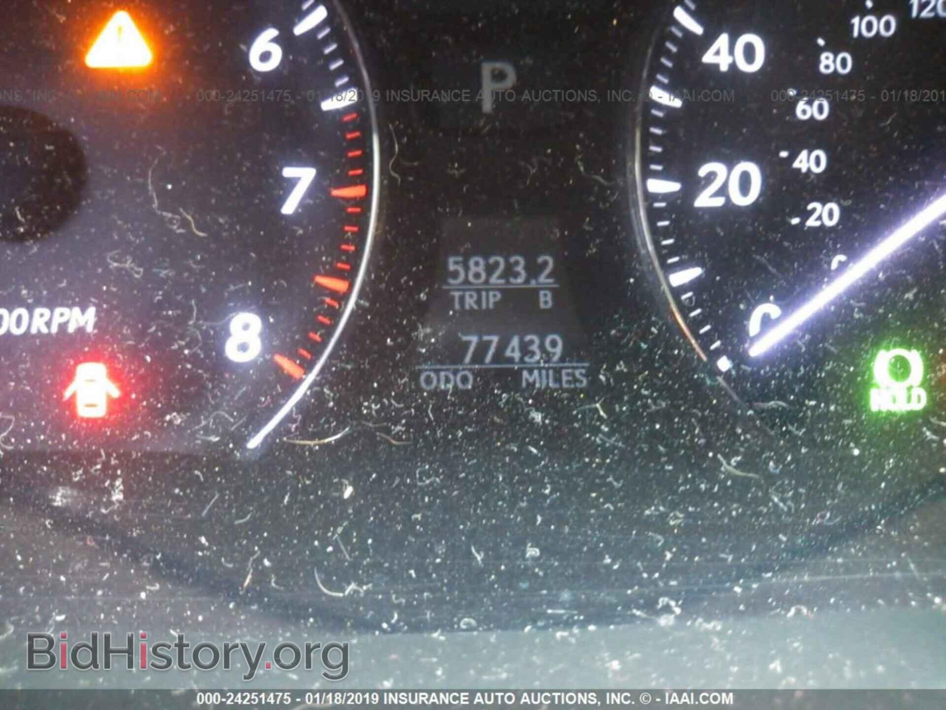 2012 LEXUS LS - VIN: JTHCL5EF0C5013772 - Photo 7