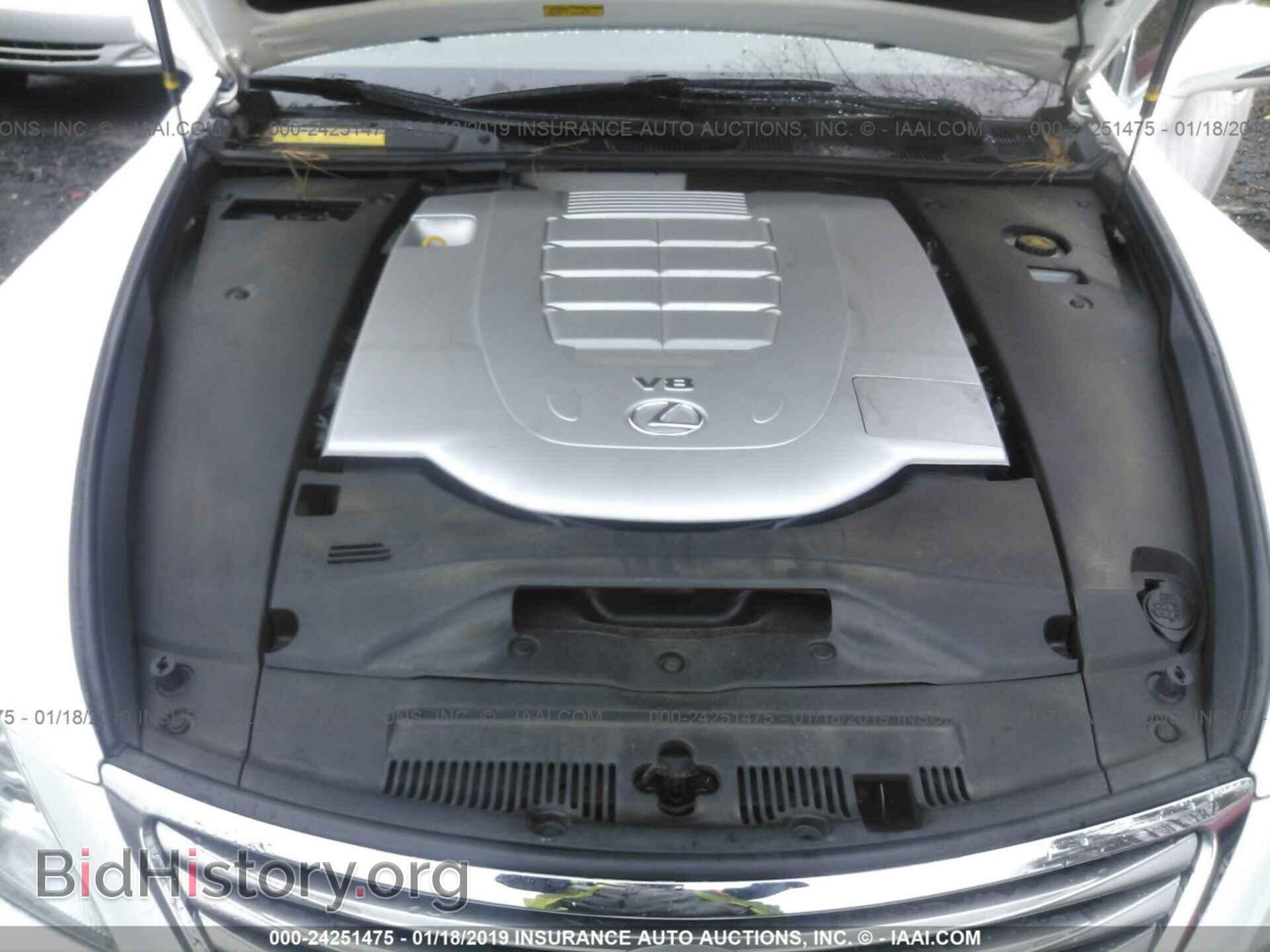 2012 LEXUS LS - VIN: JTHCL5EF0C5013772 - Photo 10