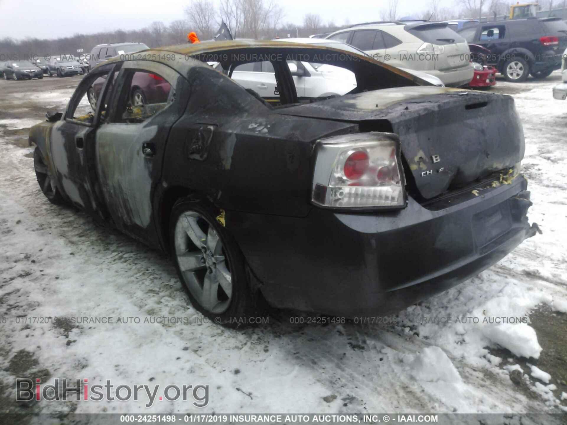 2007 DODGE CHARGER - VIN: 2B3KA43G97H754530 - Фото 3