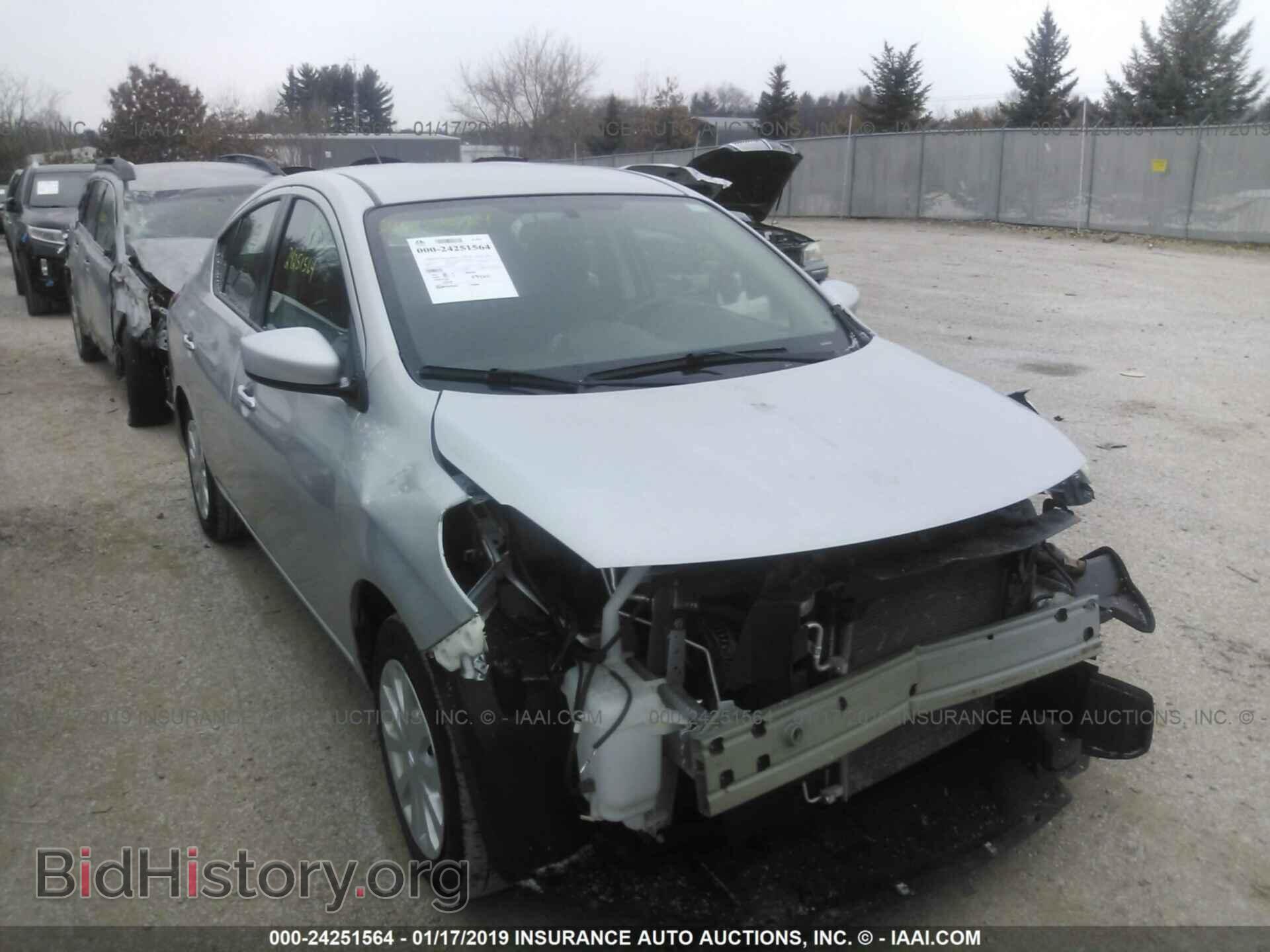 Фотография 3N1CN7AP1GL877759 - NISSAN VERSA 2016