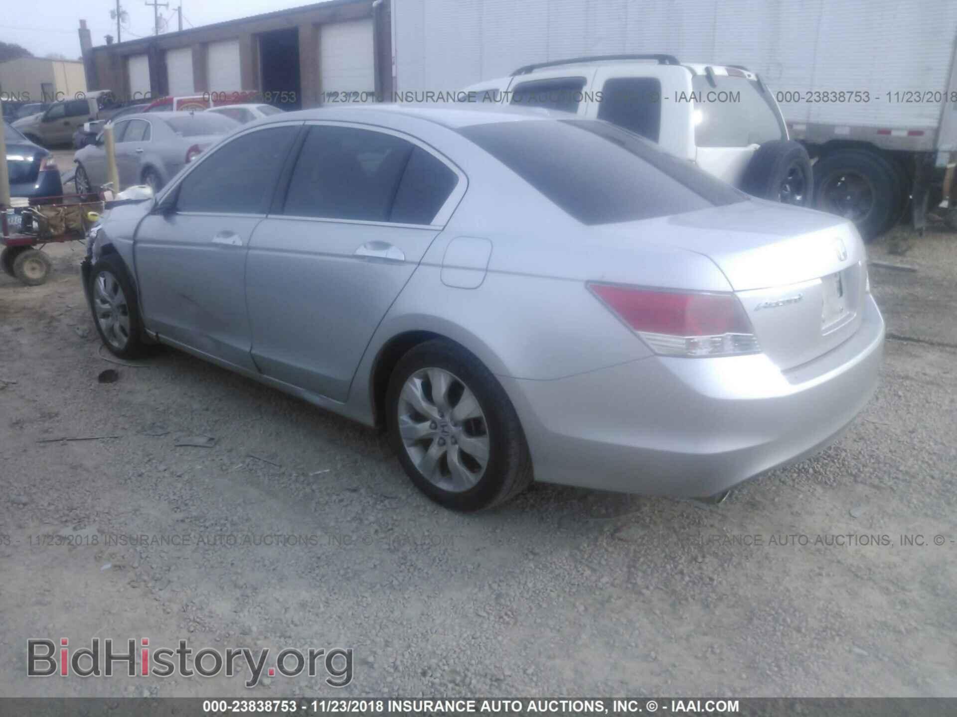 2013 CADILLAC ATS - VIN: 1G6AA5RX2D0146066 - Photo 3