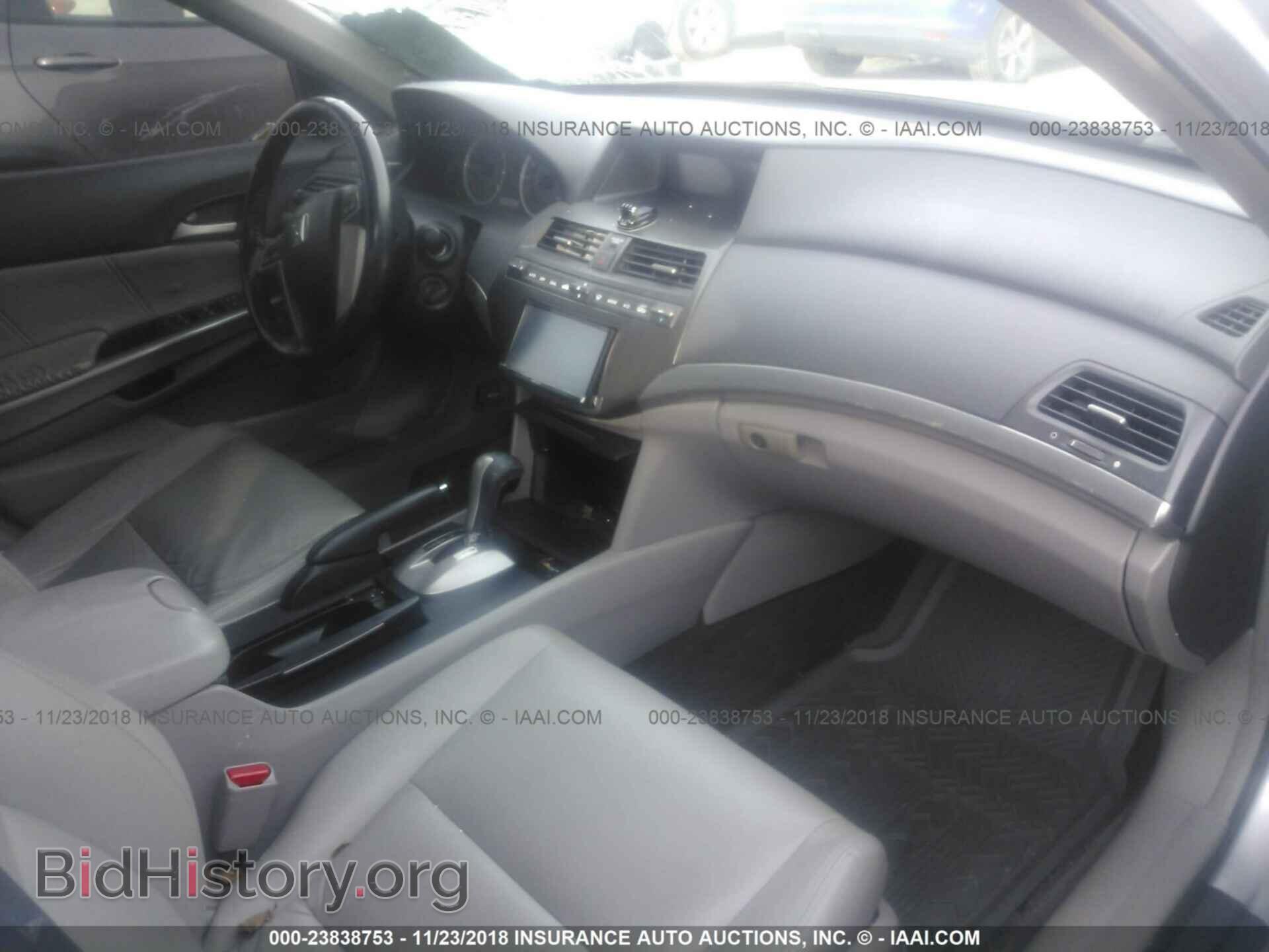 2013 CADILLAC ATS - VIN: 1G6AA5RX2D0146066 - Photo 5