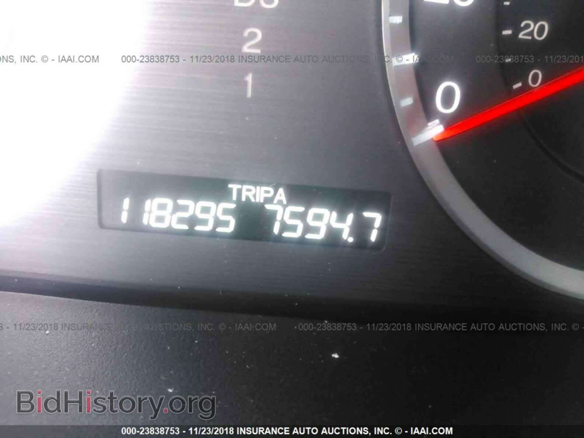 2013 CADILLAC ATS - VIN: 1G6AA5RX2D0146066 - Photo 7