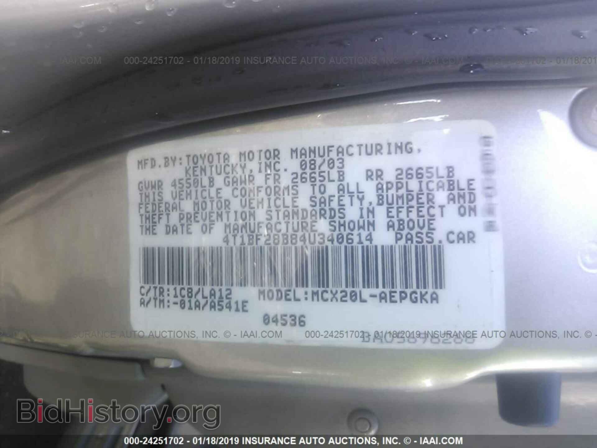 2011 FORD TAURUS - VIN: 1FAHP2FW2BG179664 - Фото 9