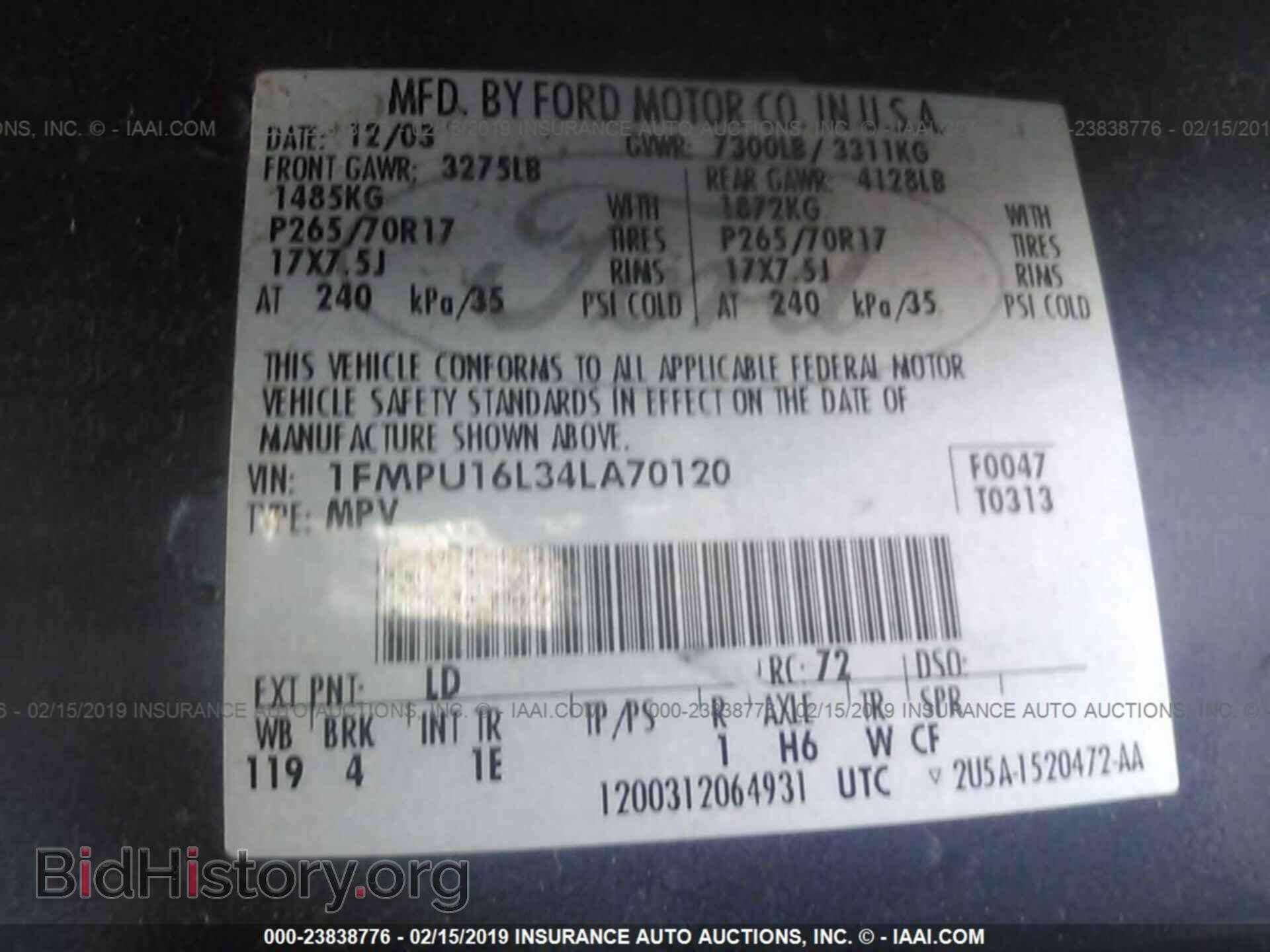 2004 FORD EXPEDITION - VIN: 1FMPU16L34LA70120 - Фото 9