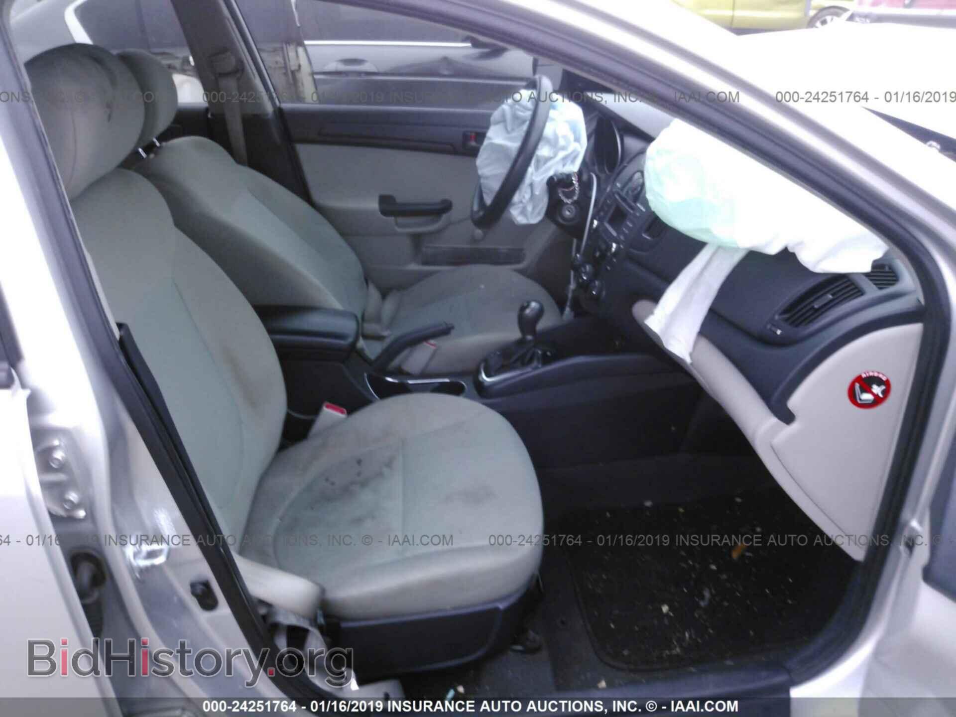 2011 KIA FORTE - VIN: KNAFT4A20B5885702 - Фото 5