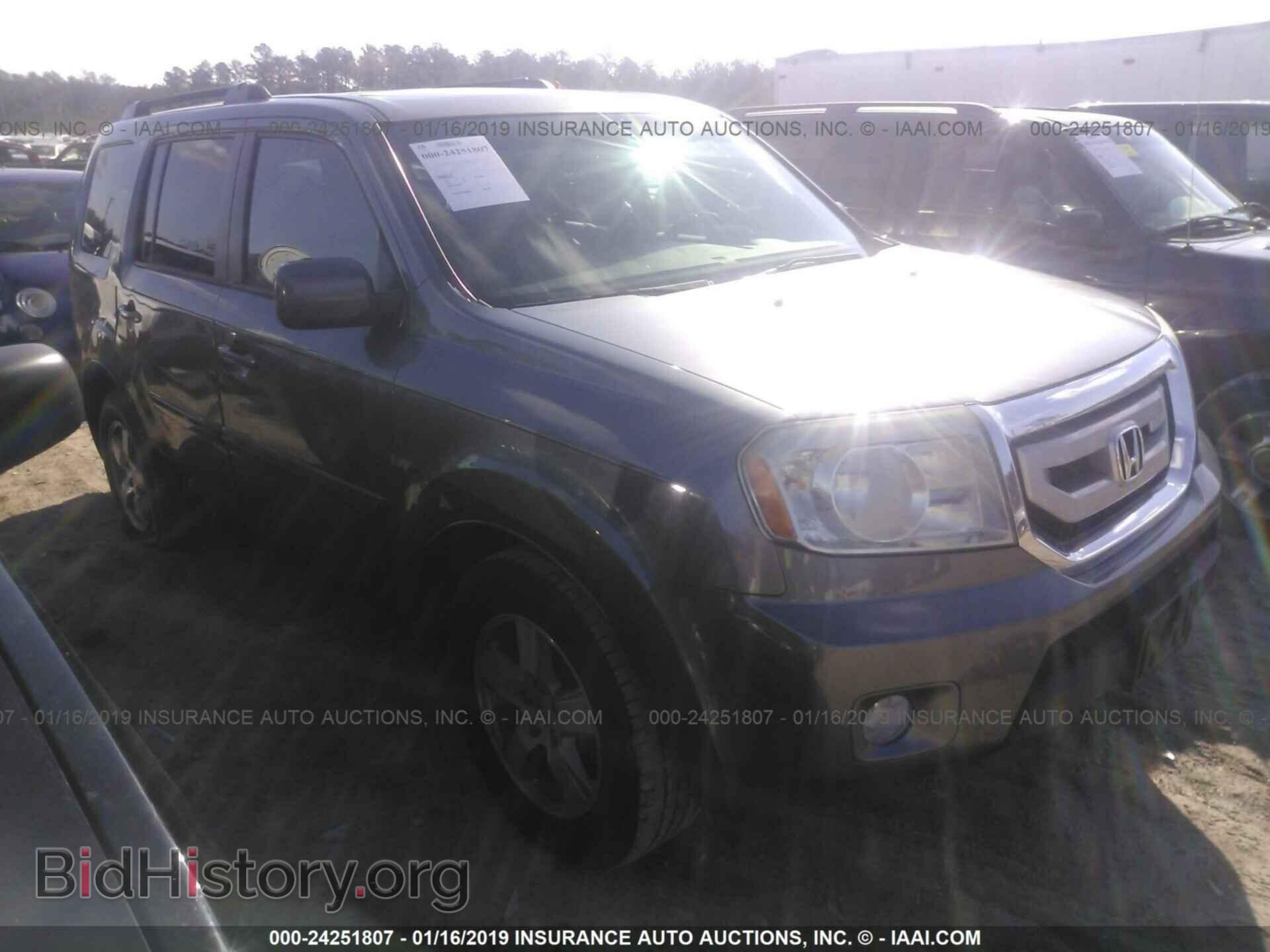 Фотография 5FNYF3H64AB015194 - HONDA PILOT 2010