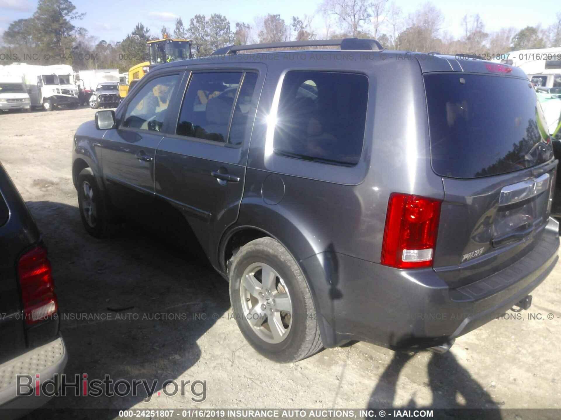 2010 HONDA PILOT - VIN: 5FNYF3H64AB015194 - Фото 3