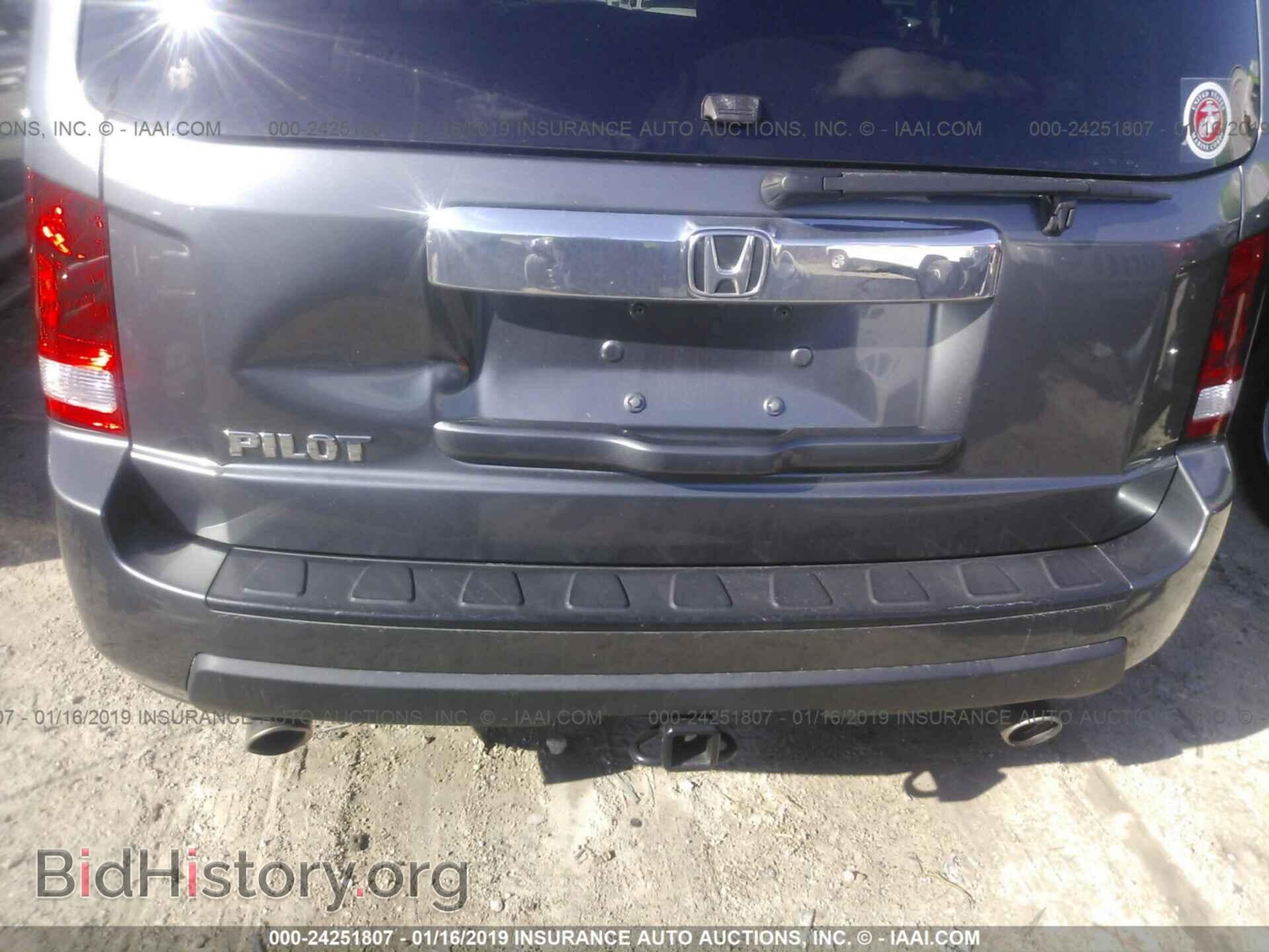 2010 HONDA PILOT - VIN: 5FNYF3H64AB015194 - Фото 6