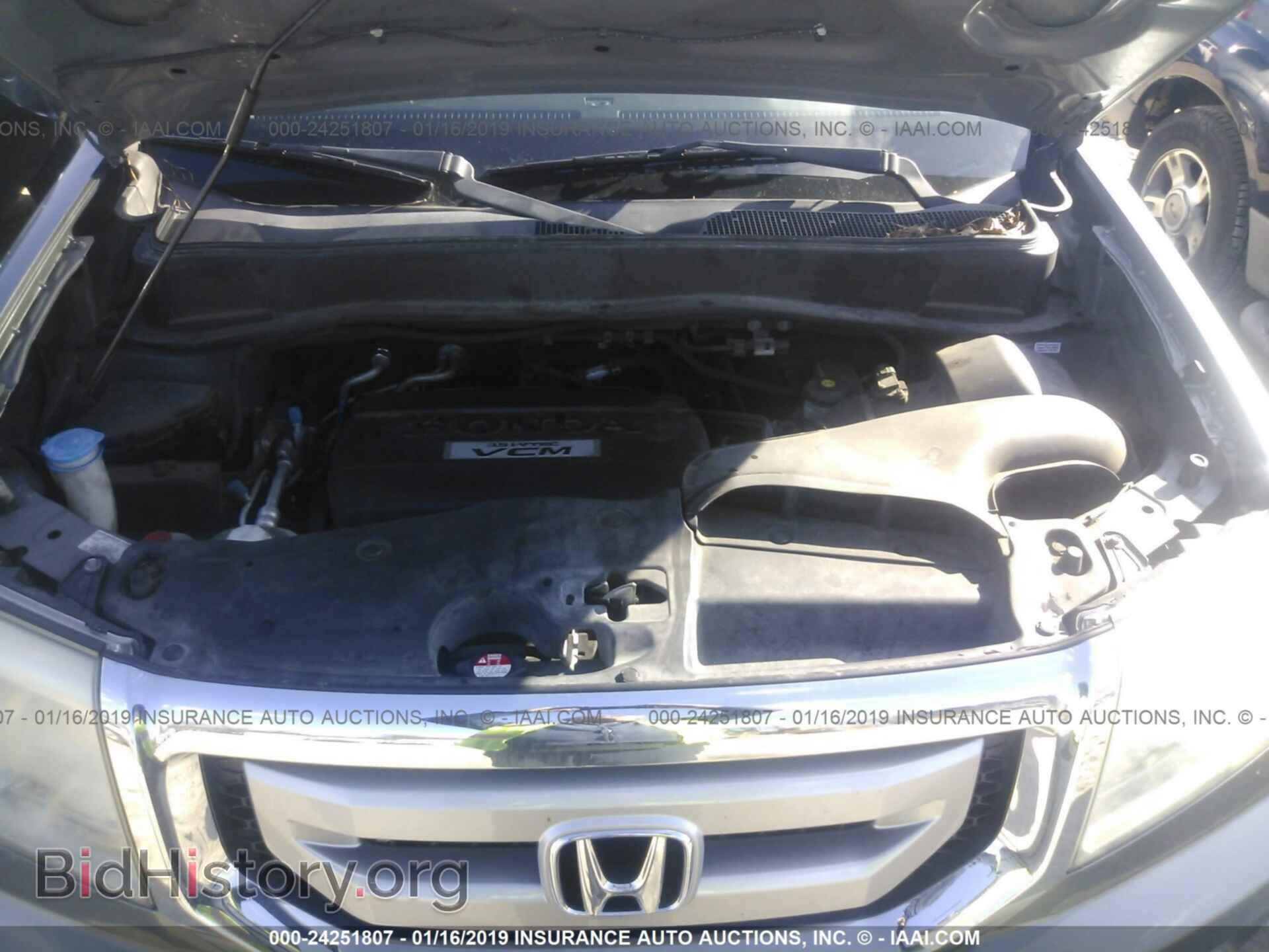 2010 HONDA PILOT - VIN: 5FNYF3H64AB015194 - Фото 10