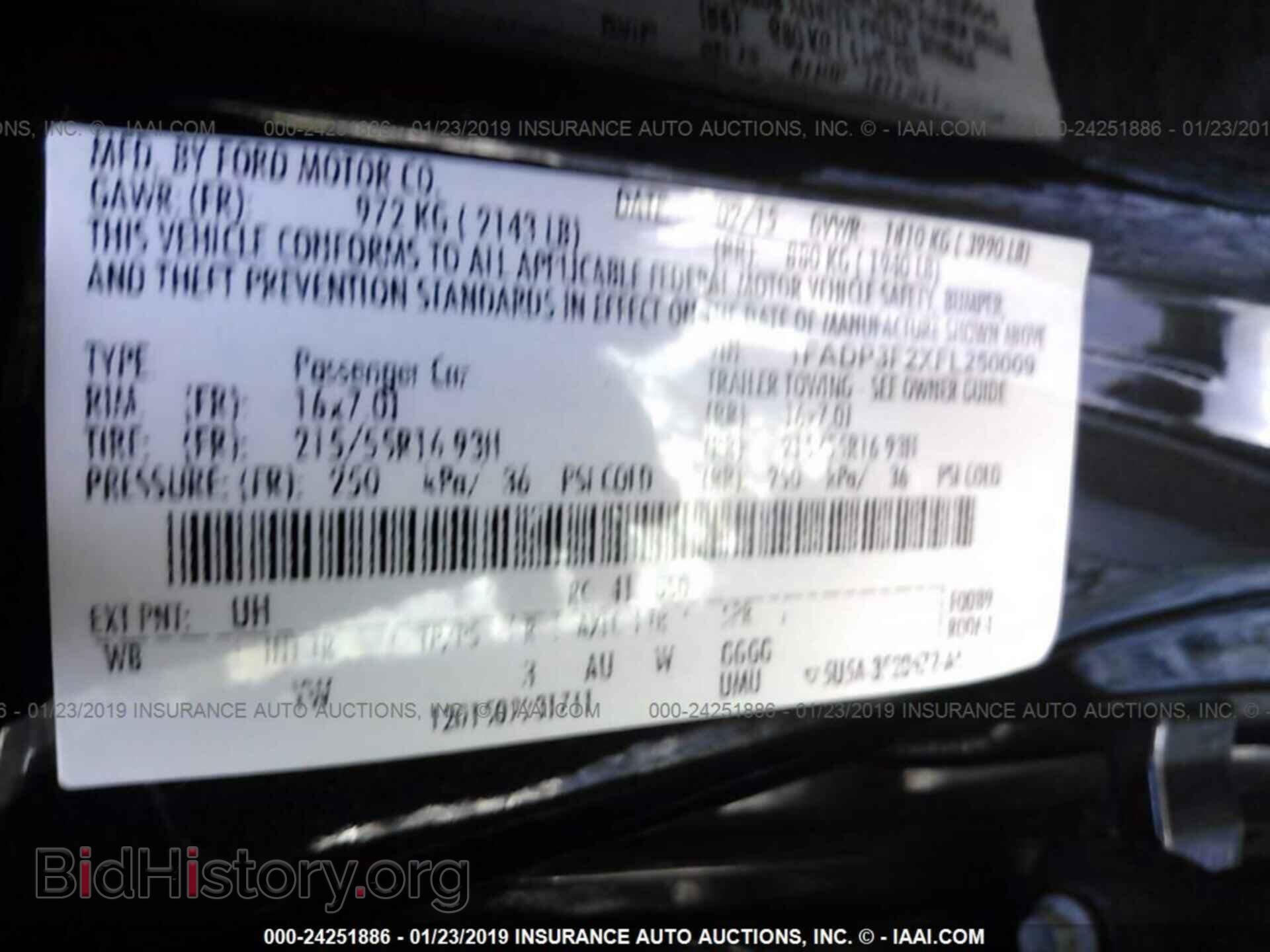 2015 FORD FOCUS - VIN: 1FADP3F2XFL250009 - Фото 9