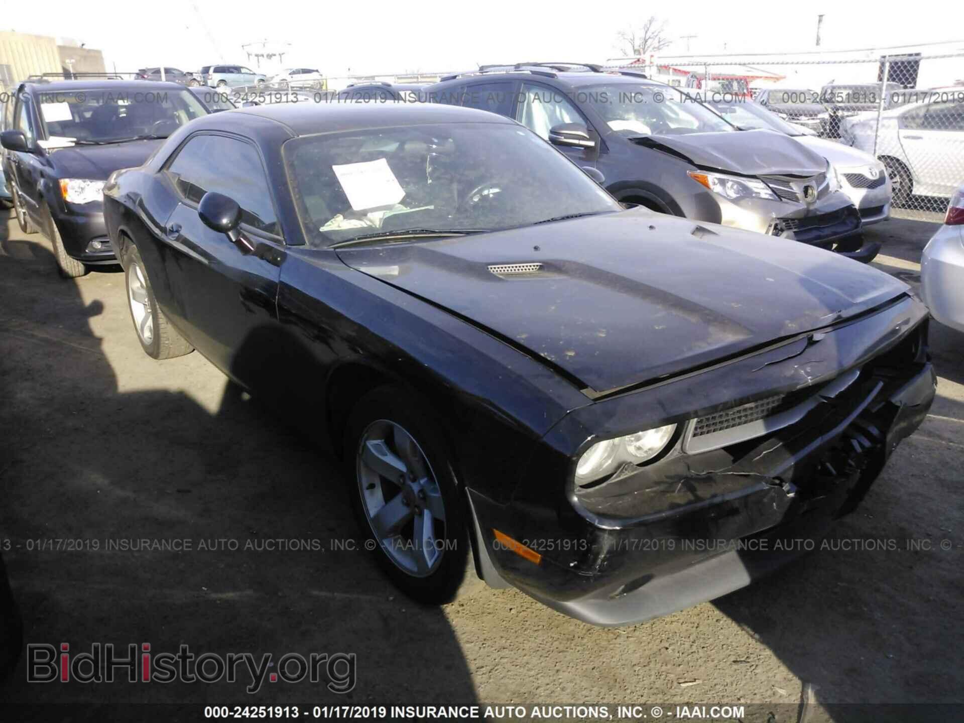 Фотография 2C3CDYAG2EH127089 - DODGE CHALLENGER 2014