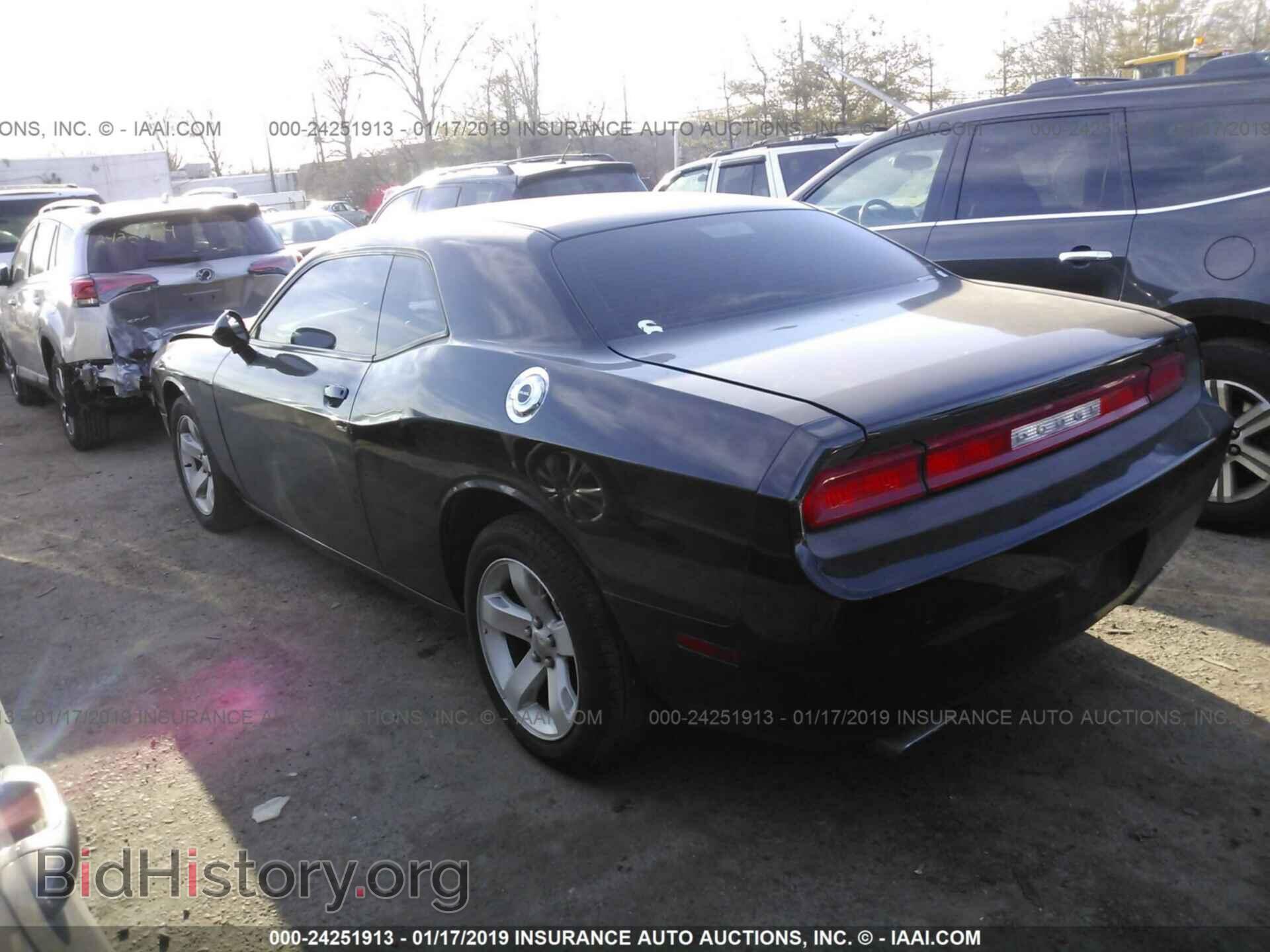 2014 DODGE CHALLENGER - VIN: 2C3CDYAG2EH127089 - Фото 3