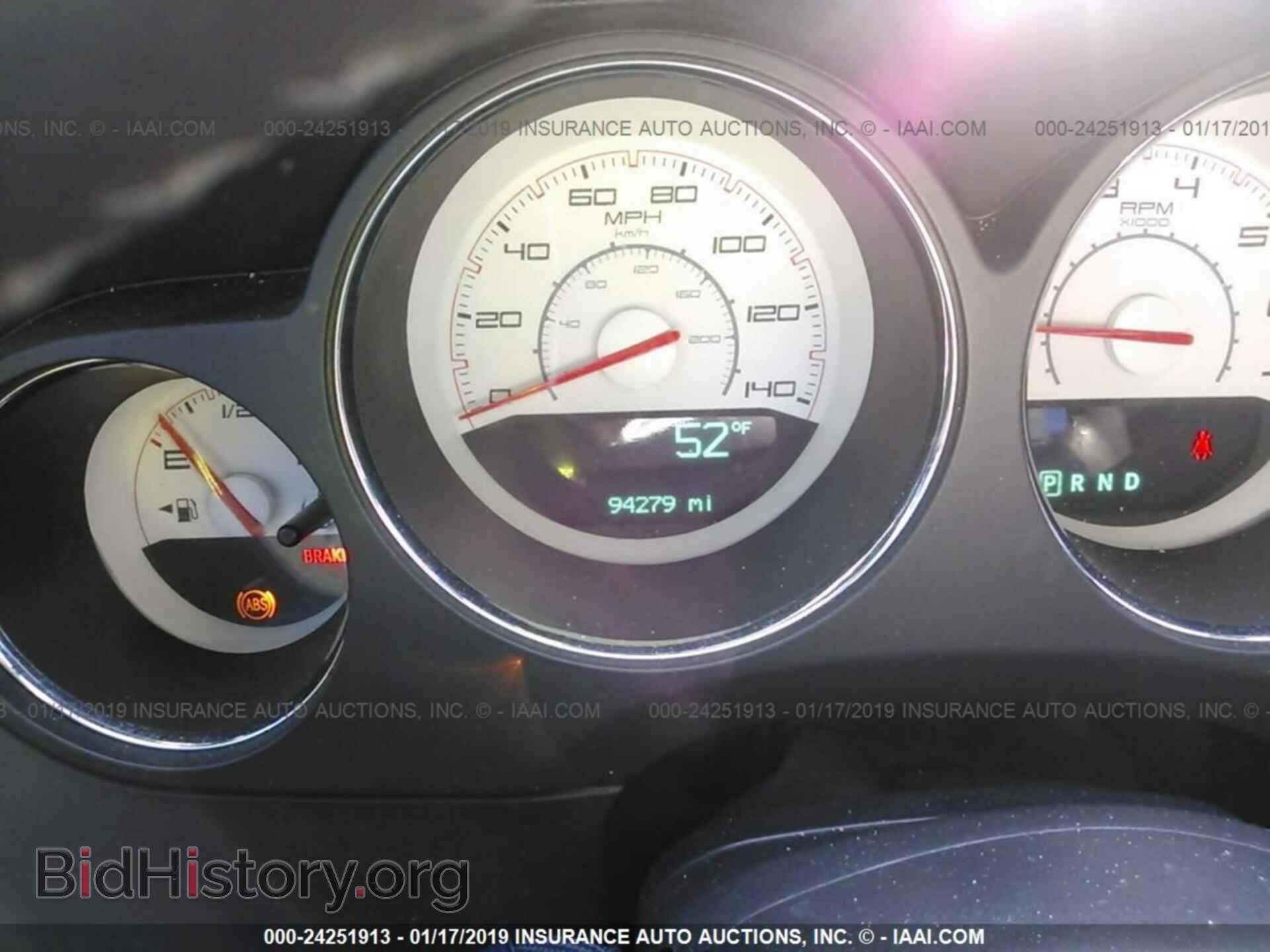 2014 DODGE CHALLENGER - VIN: 2C3CDYAG2EH127089 - Фото 7