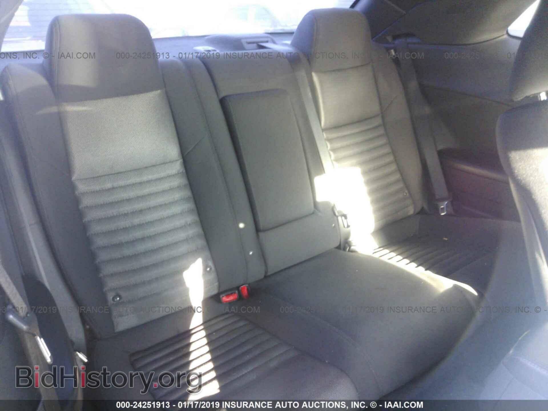 2014 DODGE CHALLENGER - VIN: 2C3CDYAG2EH127089 - Фото 8