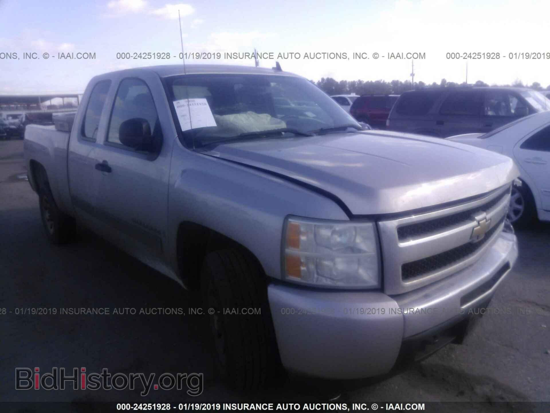 Photo 2GCEC19C981309658 - CHEVROLET SILVERADO 2008