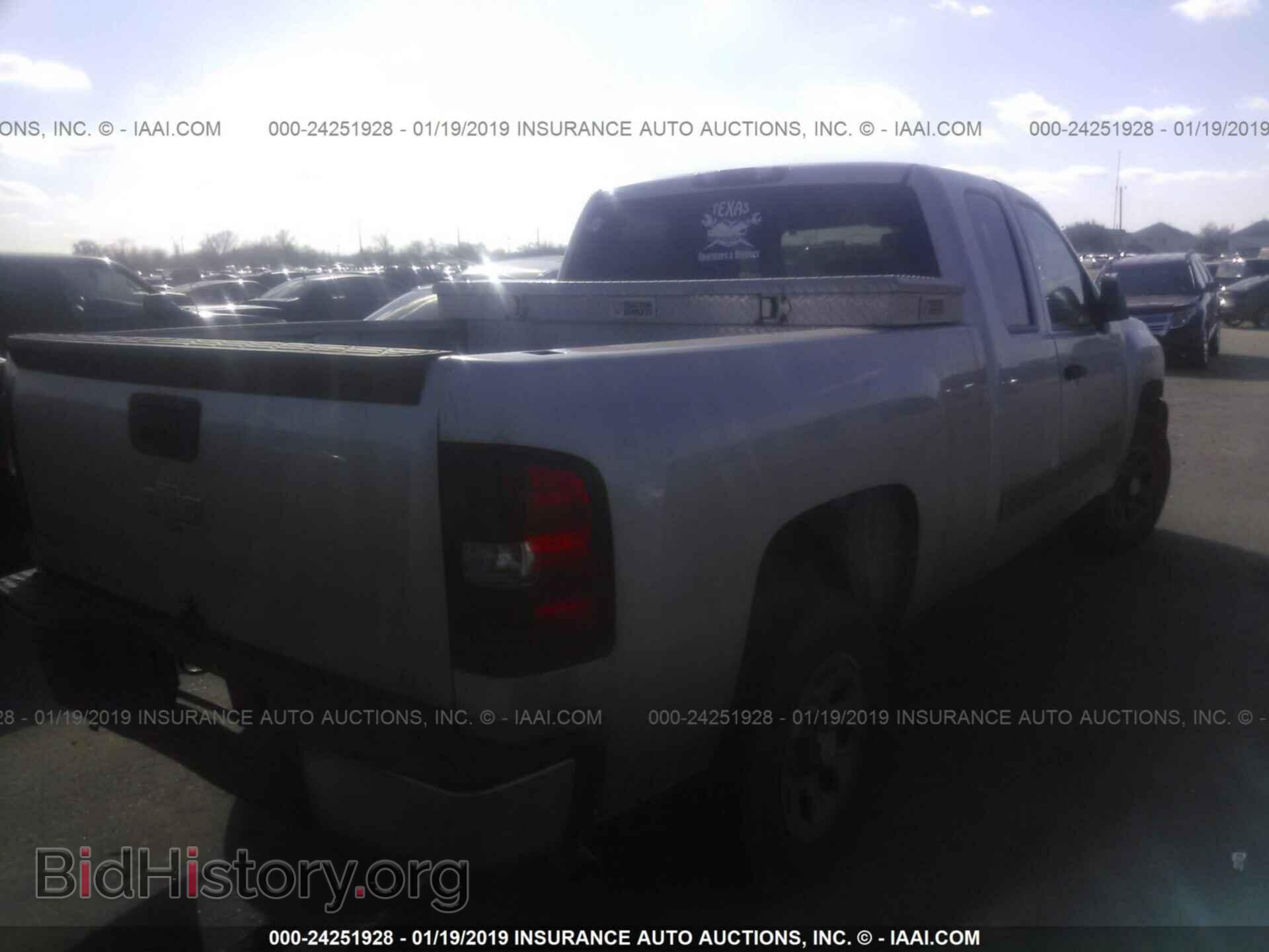 2008 CHEVROLET SILVERADO - VIN: 2GCEC19C981309658 - Фото 4