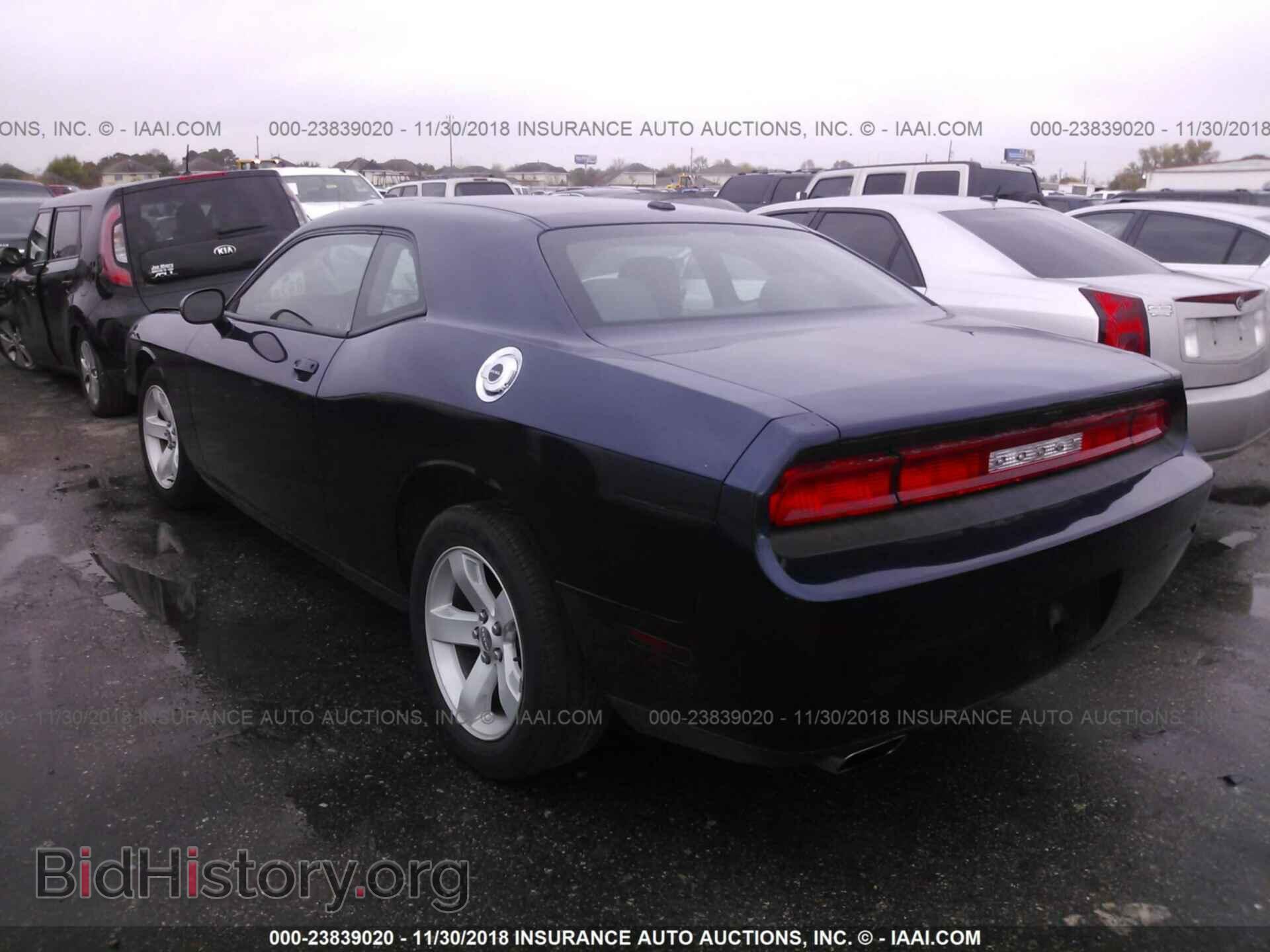 2014 DODGE CHALLENGER - VIN: 2C3CDYAG3EH208568 - Фото 3