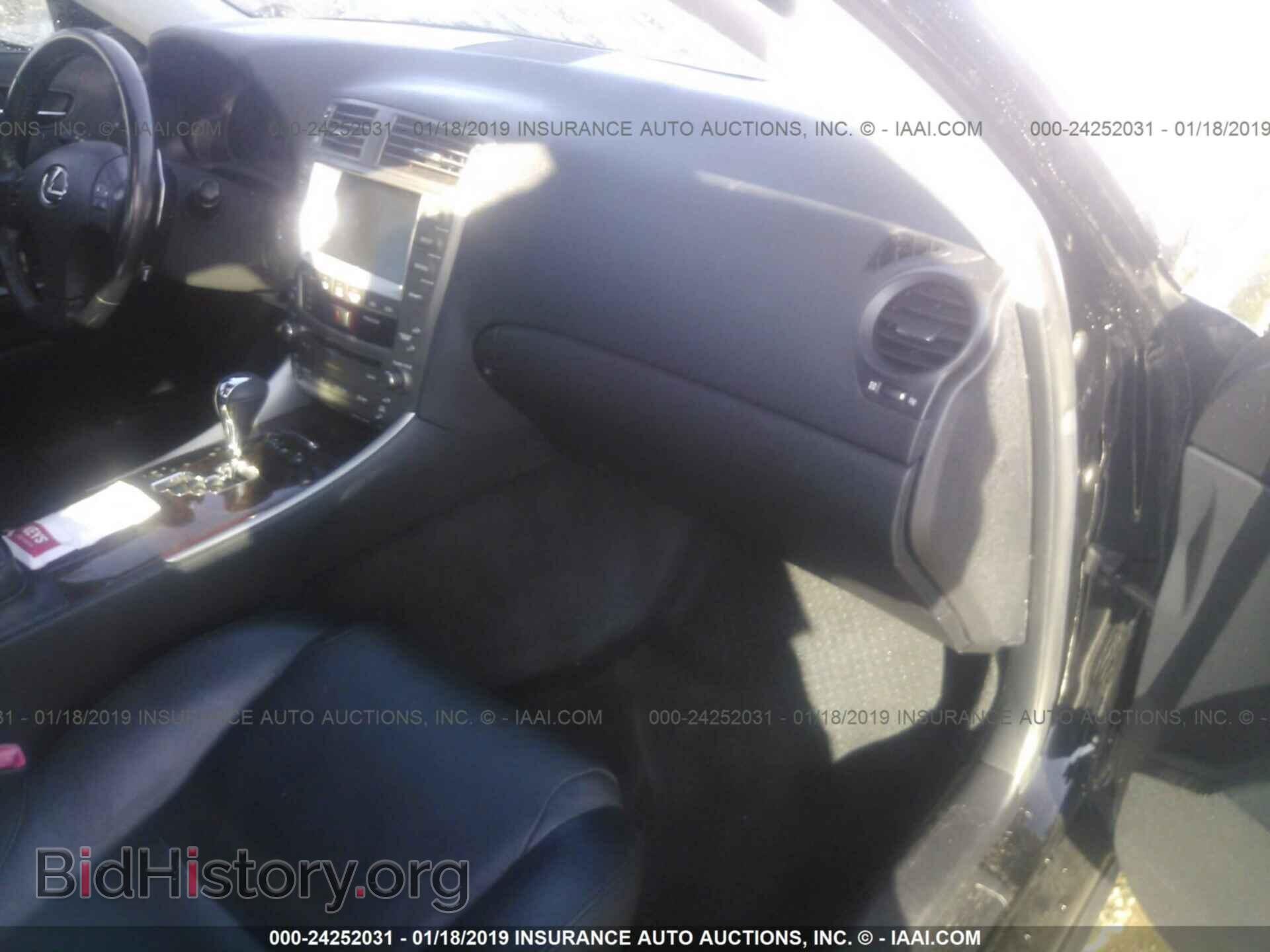 2007 LEXUS IS - VIN: JTHCK262872018366 - Photo 5