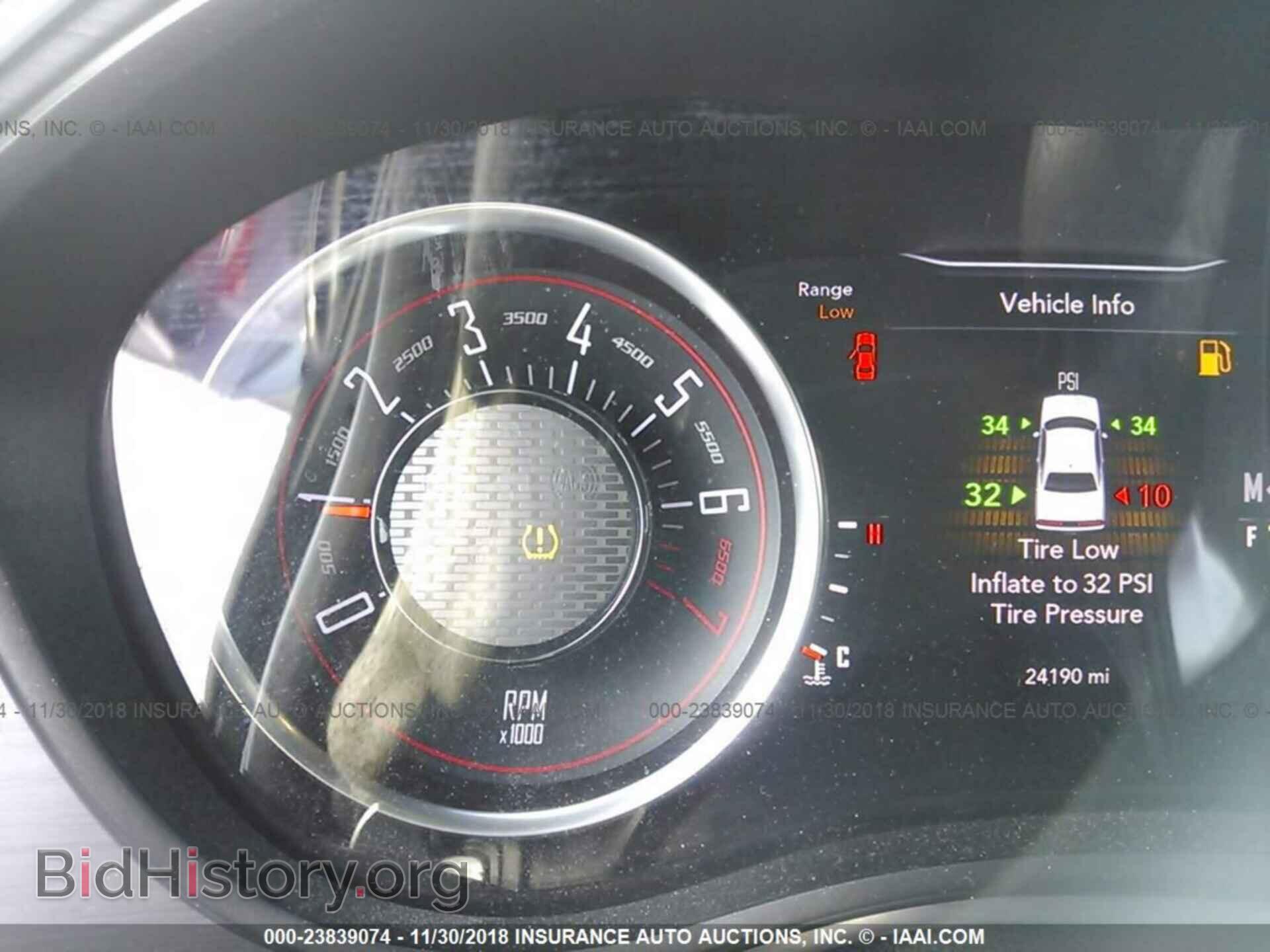 2017 DODGE CHALLENGER - VIN: 2C3CDZAG3HH503194 - Фото 7