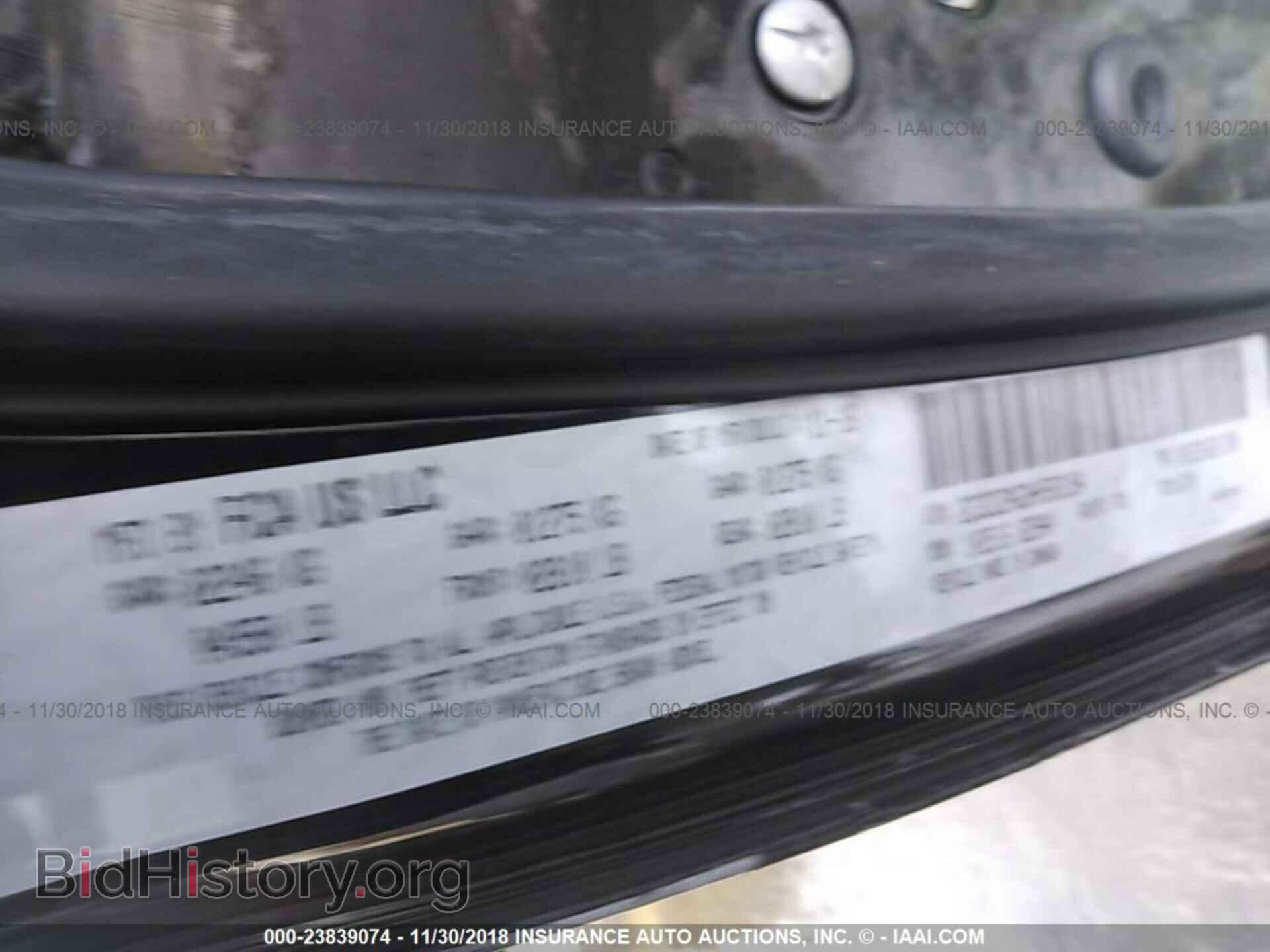 2017 DODGE CHALLENGER - VIN: 2C3CDZAG3HH503194 - Фото 9