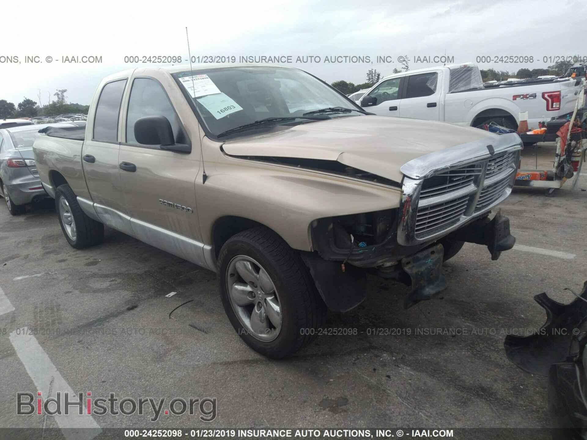 Фотография 1D7HA18N63S175812 - DODGE RAM 1500 2003