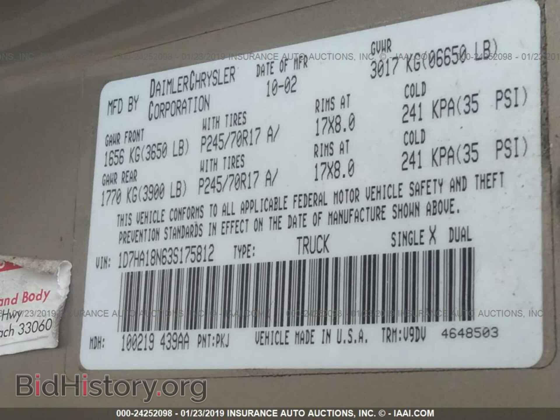 2003 DODGE RAM 1500 - VIN: 1D7HA18N63S175812 - Photo 9