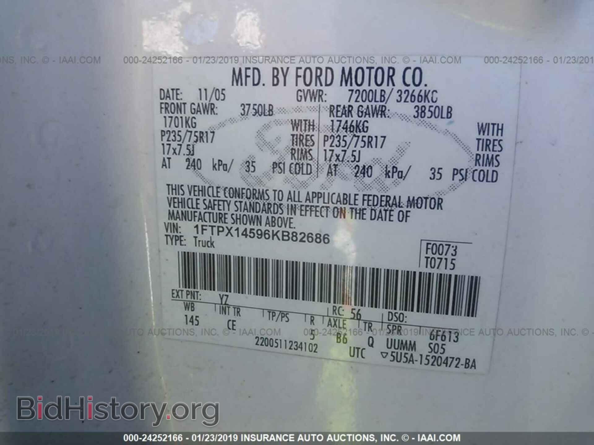 2006 FORD F150 - VIN: 1FTPX14596KB82686 - Фото 9