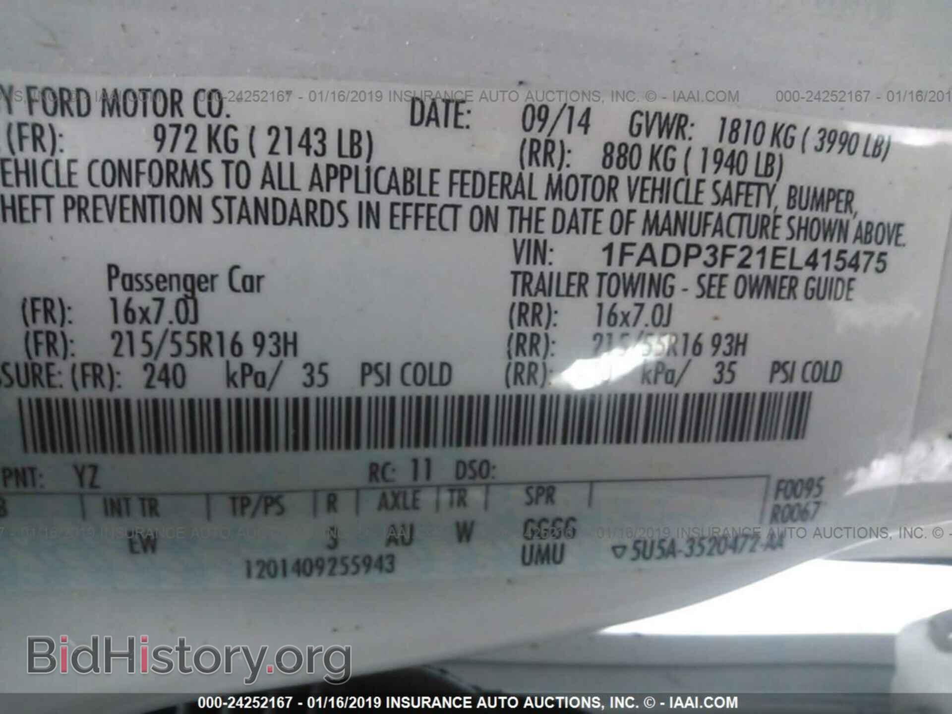 2014 FORD FOCUS - VIN: 1FADP3F21EL415475 - Фото 9