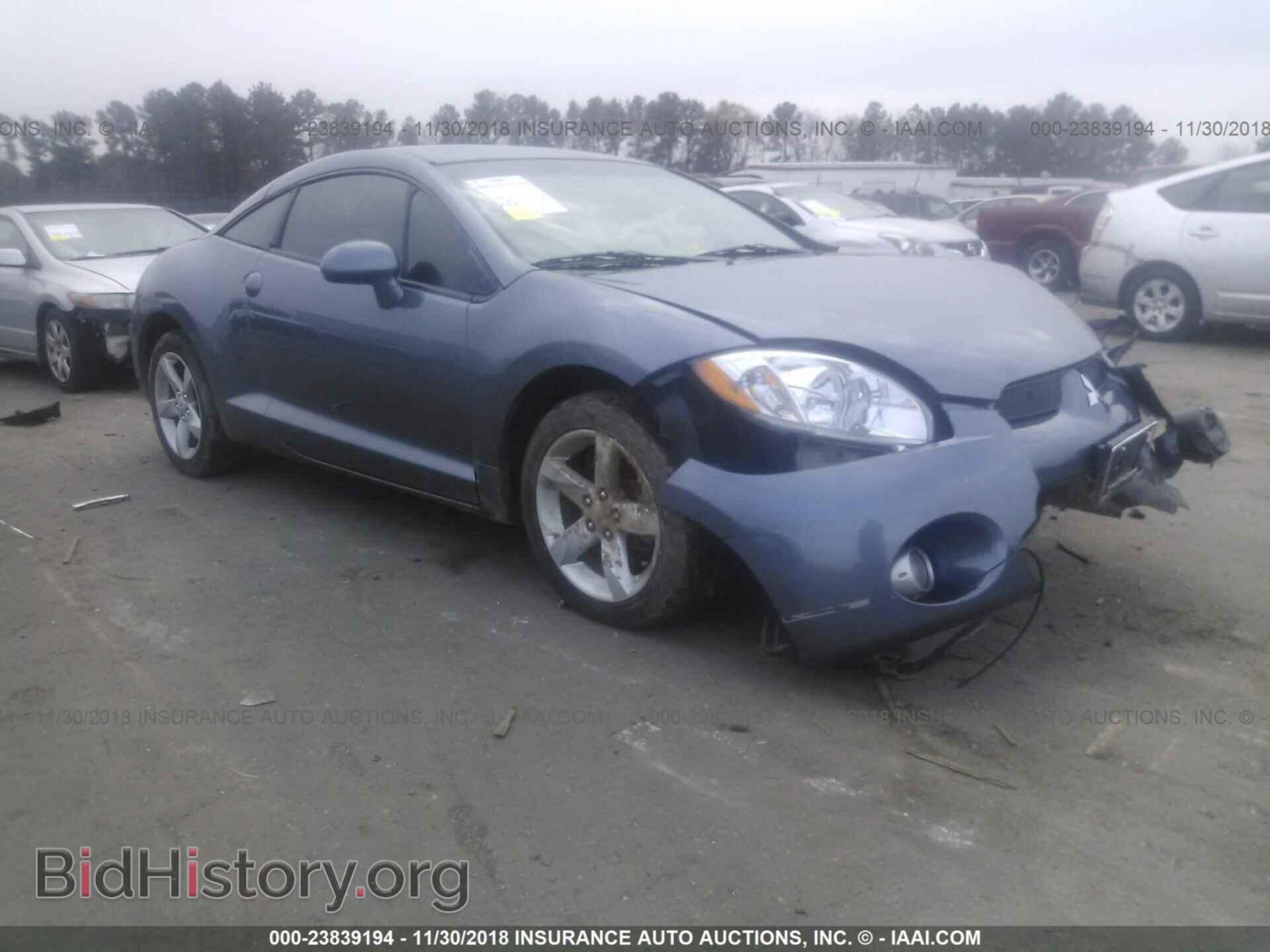 Photo 4A3AK34T07E046152 - MITSUBISHI ECLIPSE 2007