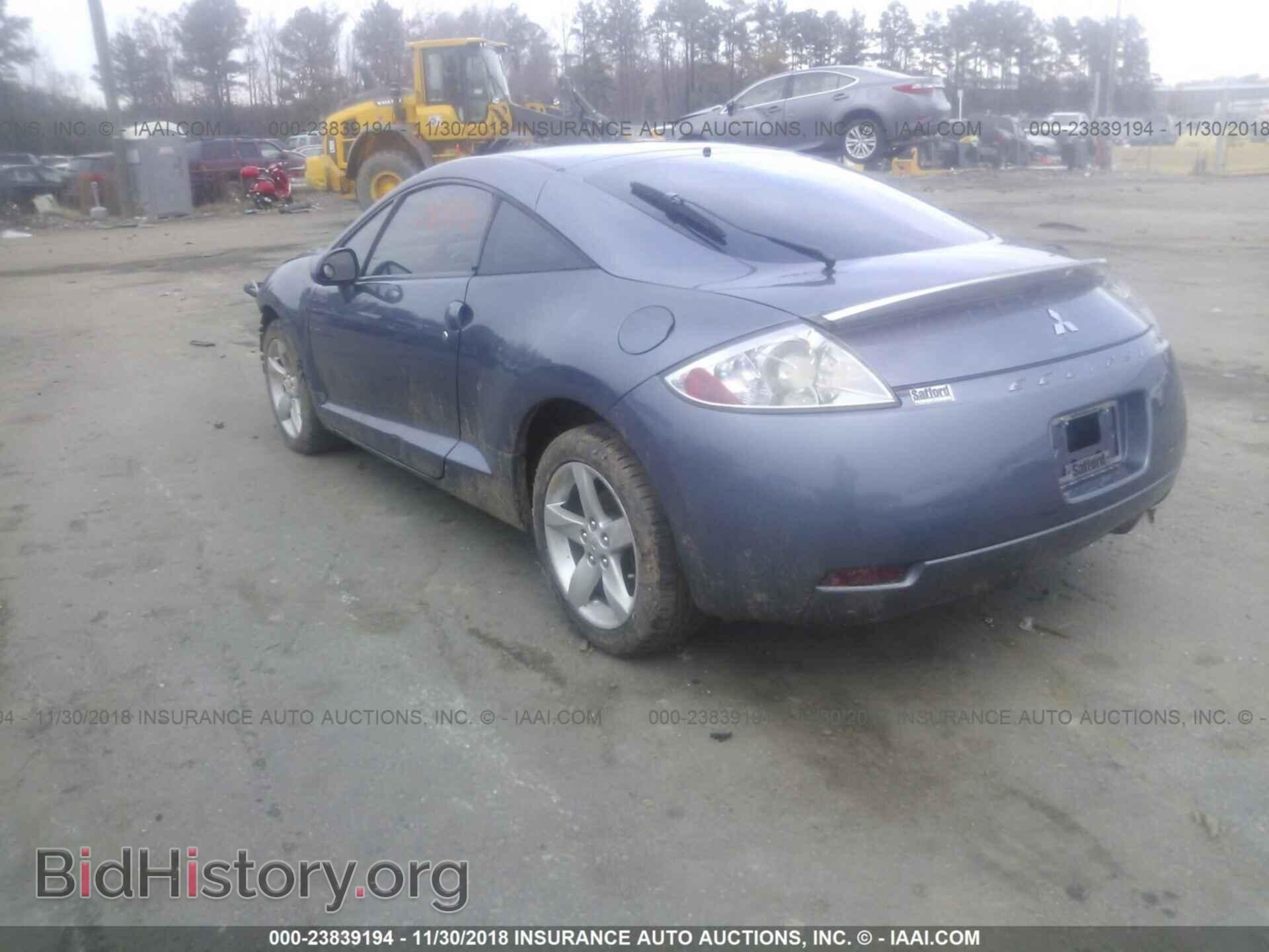 2007 MITSUBISHI ECLIPSE - VIN: 4A3AK34T07E046152 - Photo 3