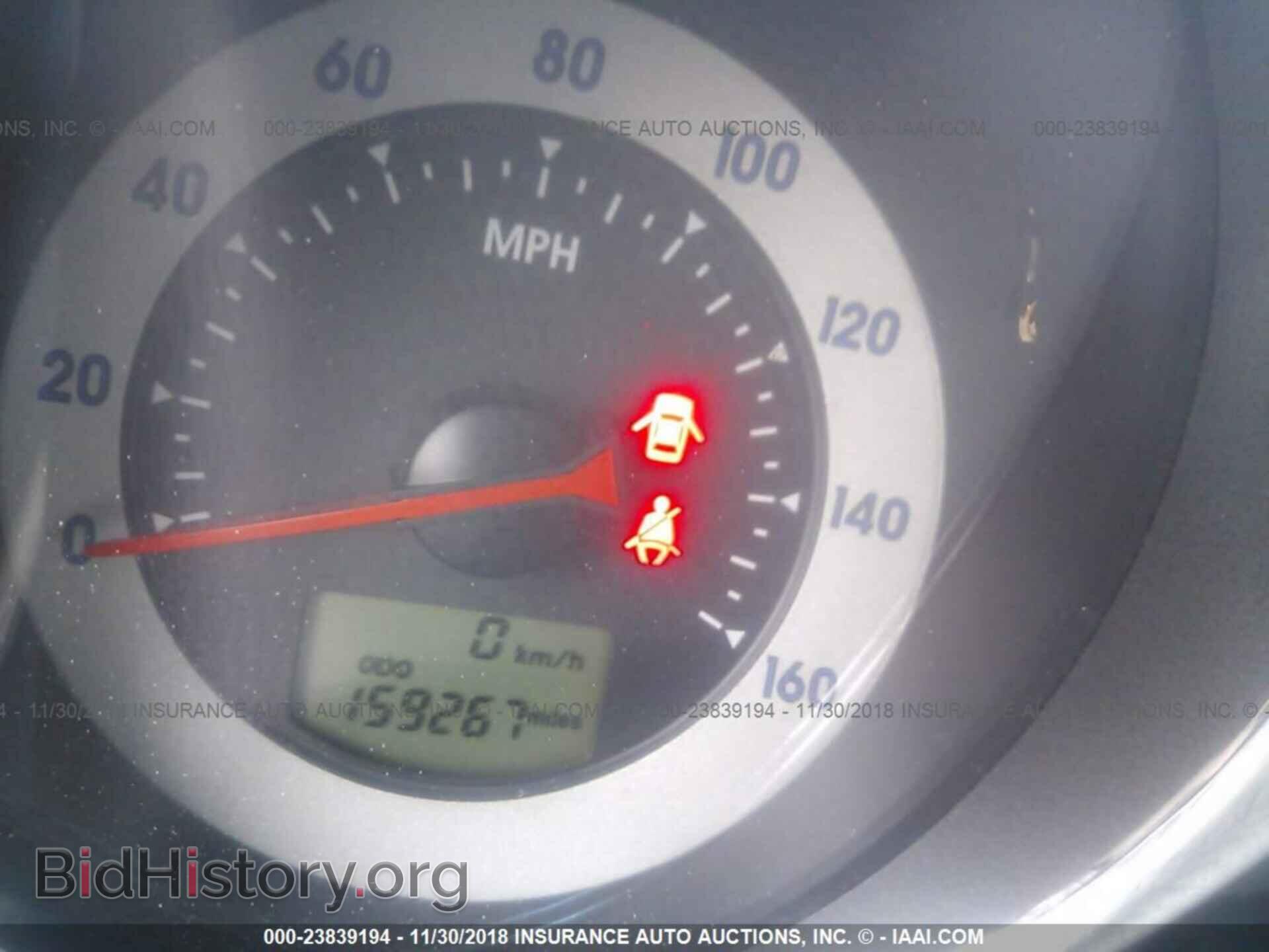 2007 MITSUBISHI ECLIPSE - VIN: 4A3AK34T07E046152 - Photo 7