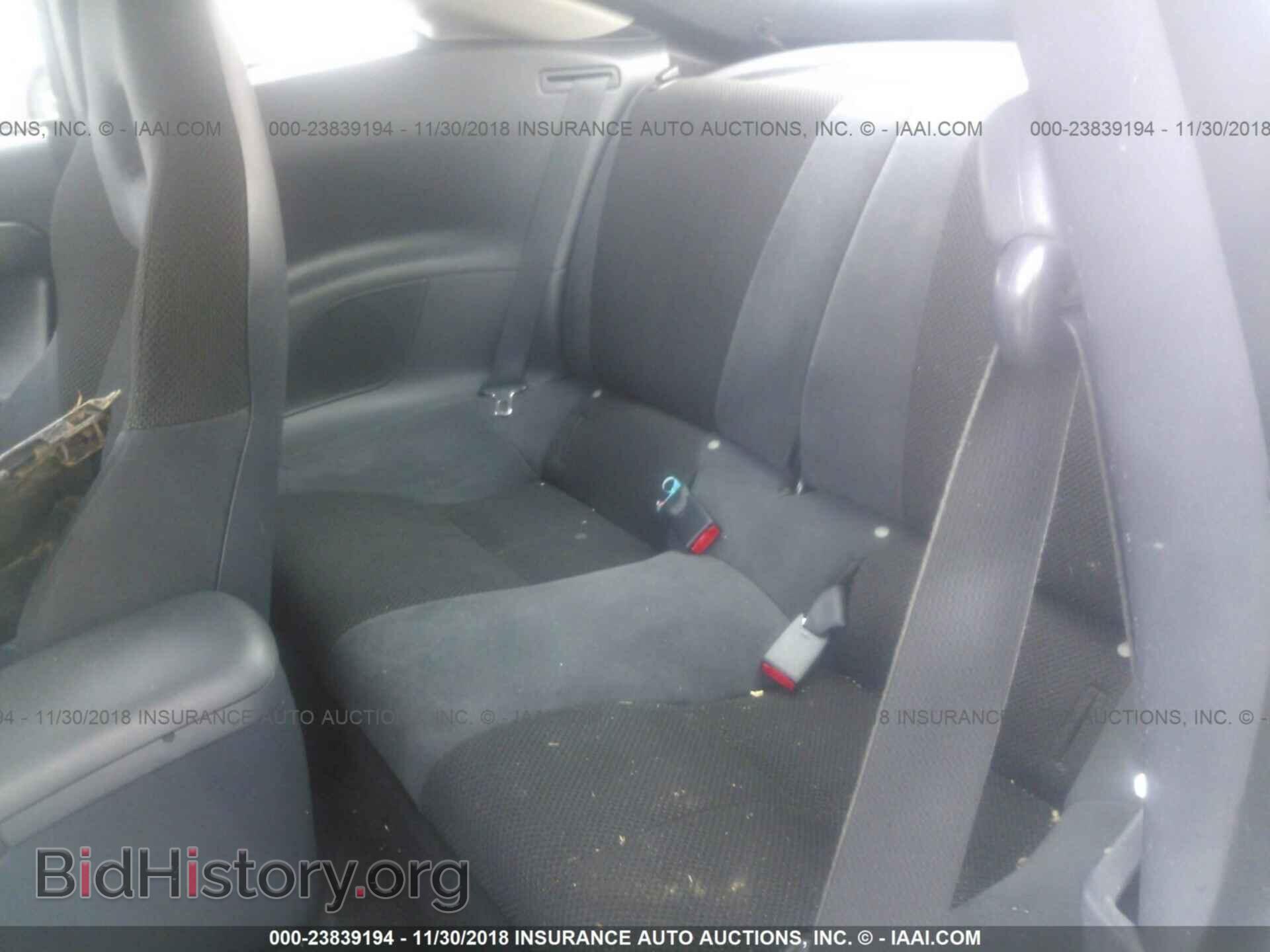 2007 MITSUBISHI ECLIPSE - VIN: 4A3AK34T07E046152 - Photo 8