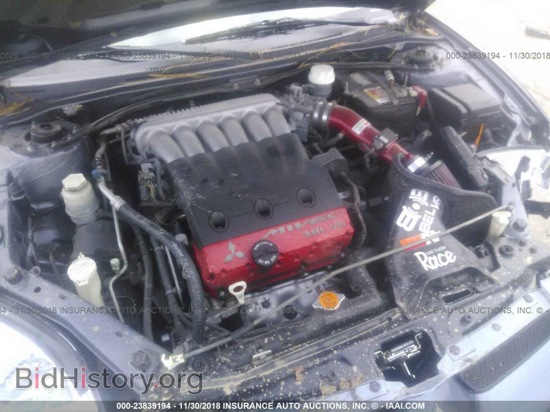 2007 MITSUBISHI ECLIPSE - VIN: 4A3AK34T07E046152 - Photo 10