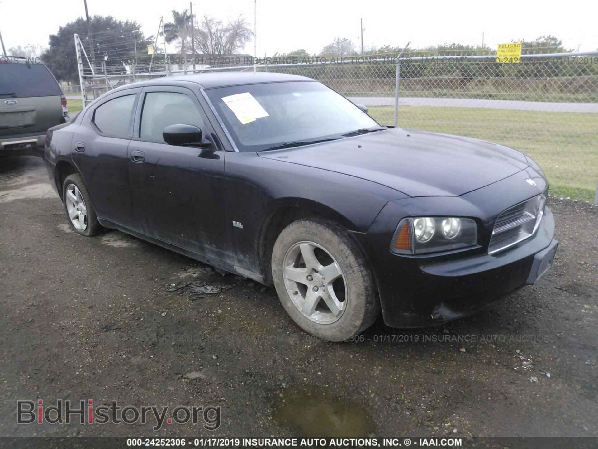 Фотография 2B3CA2CV2AH316902 - DODGE CHARGER 2010