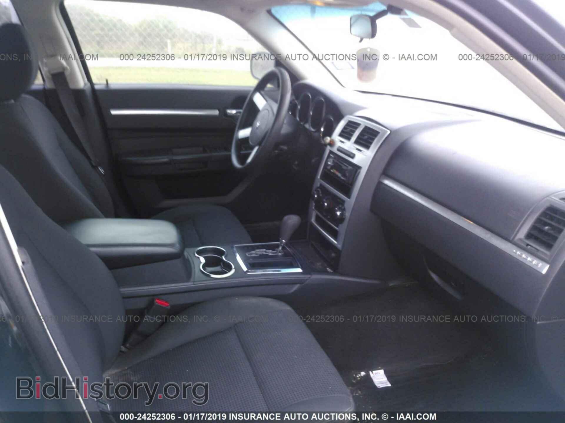 2010 DODGE CHARGER - VIN: 2B3CA2CV2AH316902 - Фото 5