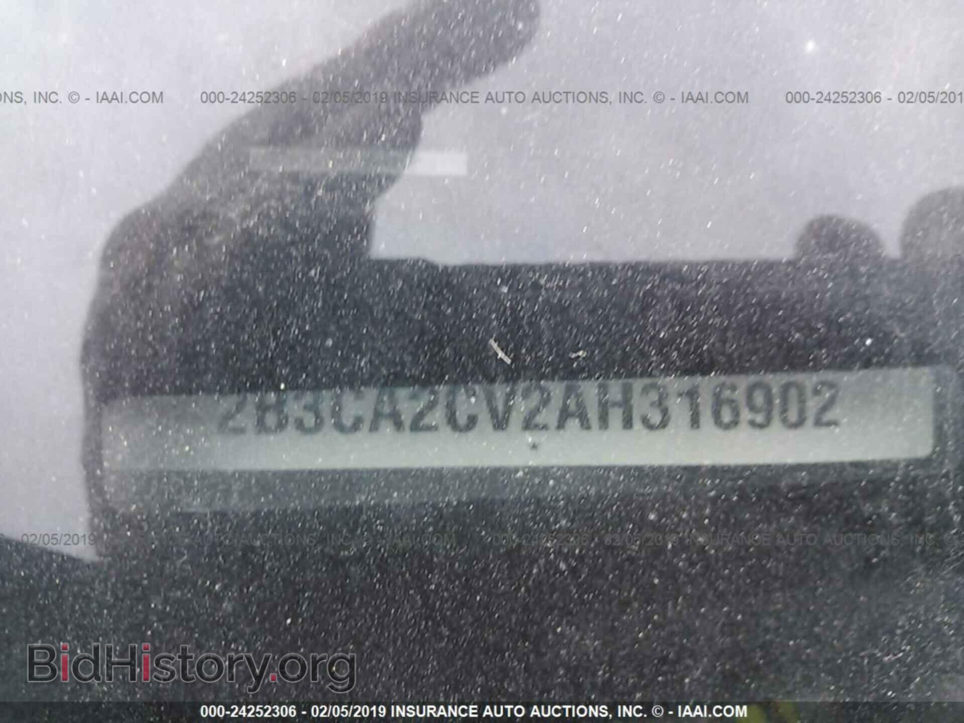 2010 DODGE CHARGER - VIN: 2B3CA2CV2AH316902 - Фото 9